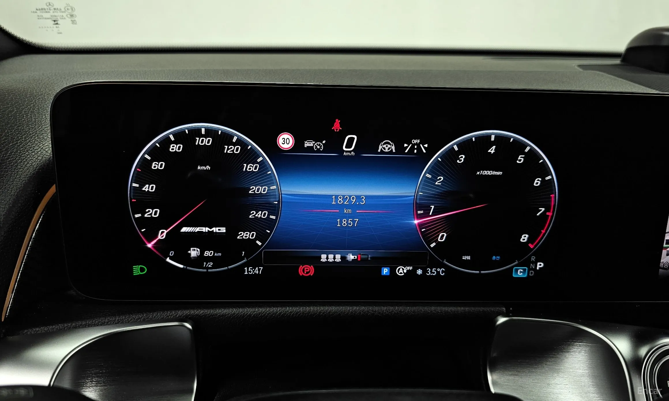 Mercedes Benz GLB-Class X247 превью 8