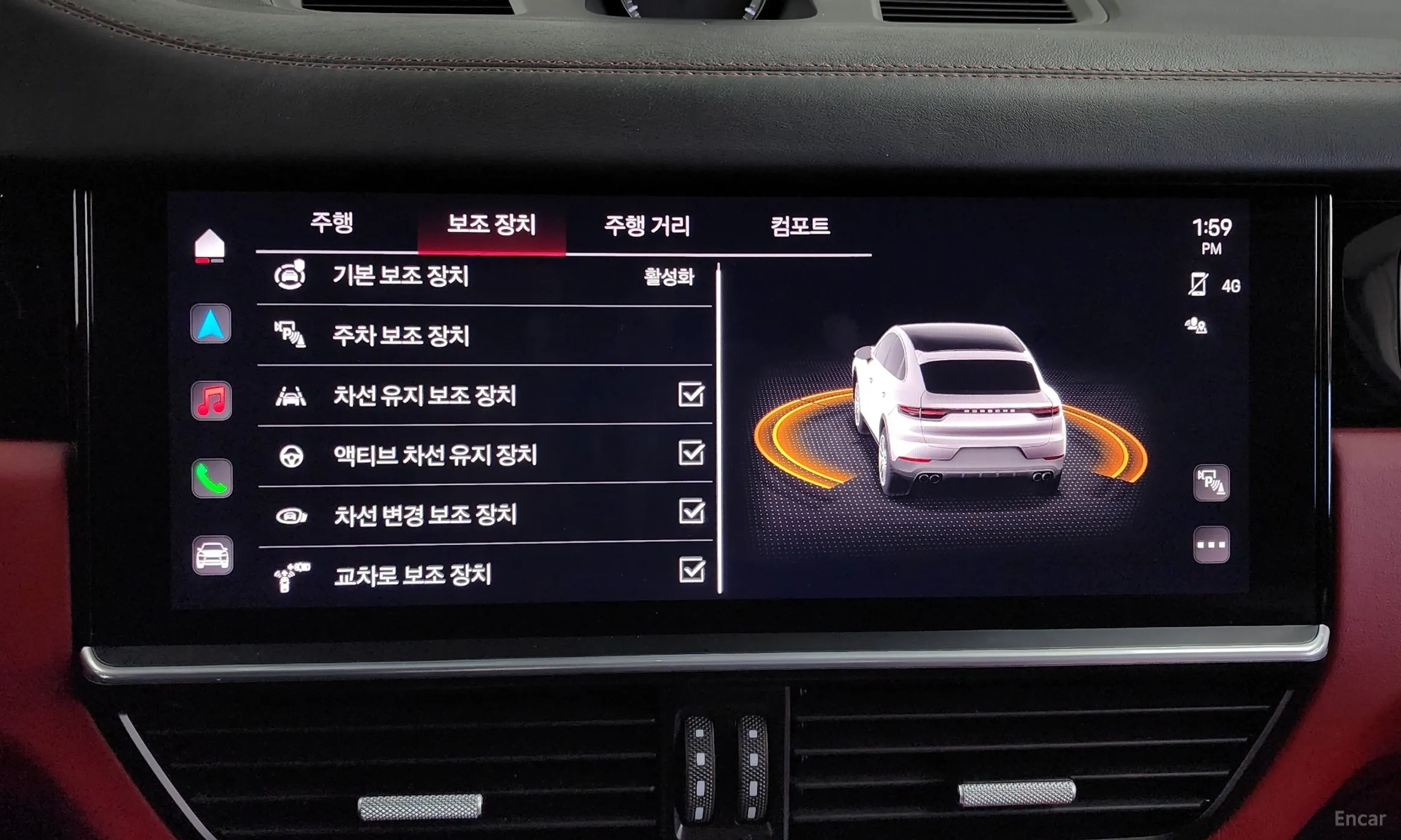 Porsche Cayenne (PO536) превью 16