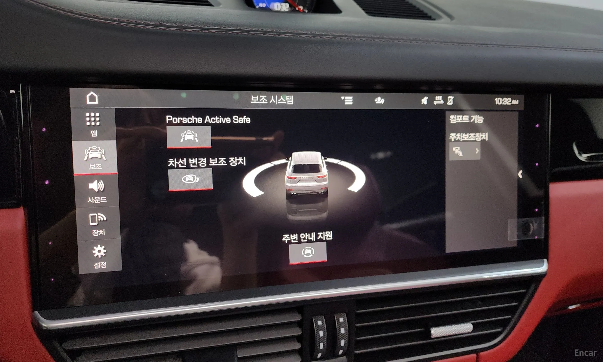 Porsche Cayenne (PO536) превью 16