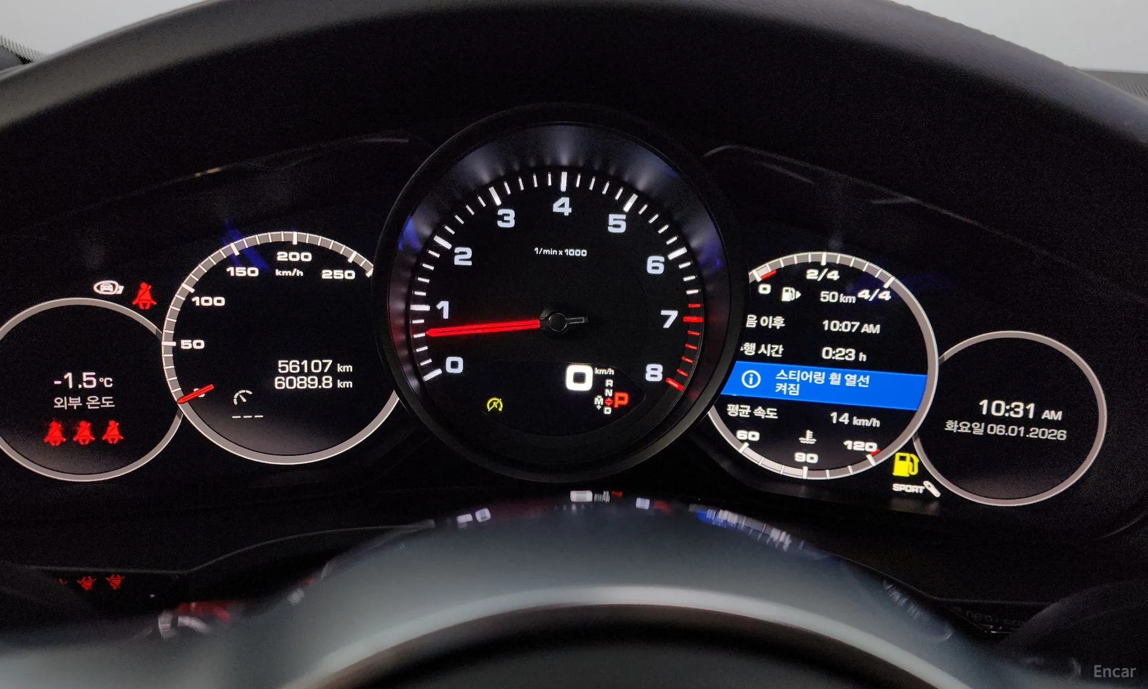 Porsche Cayenne (PO536) превью 8