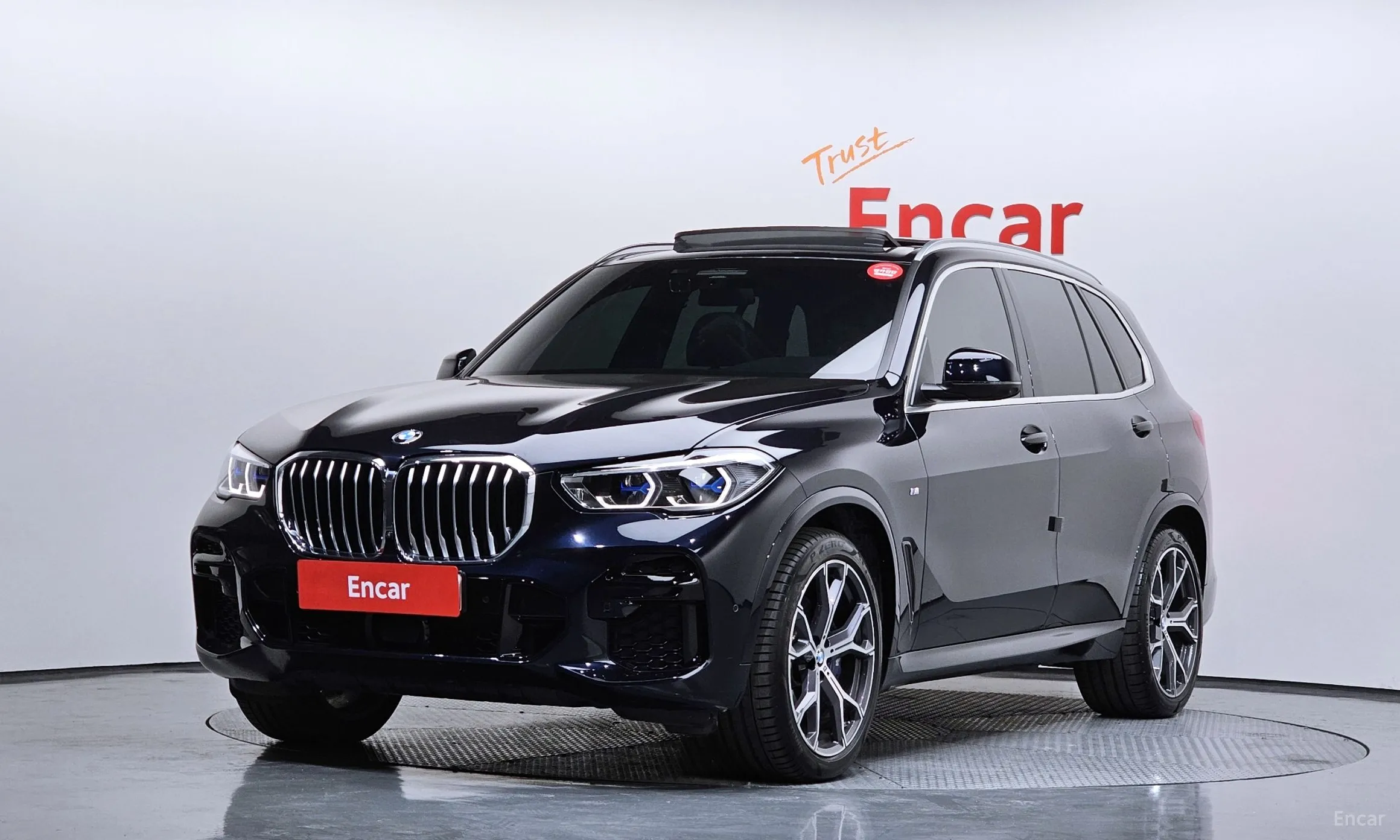 BMW X5 (G05)