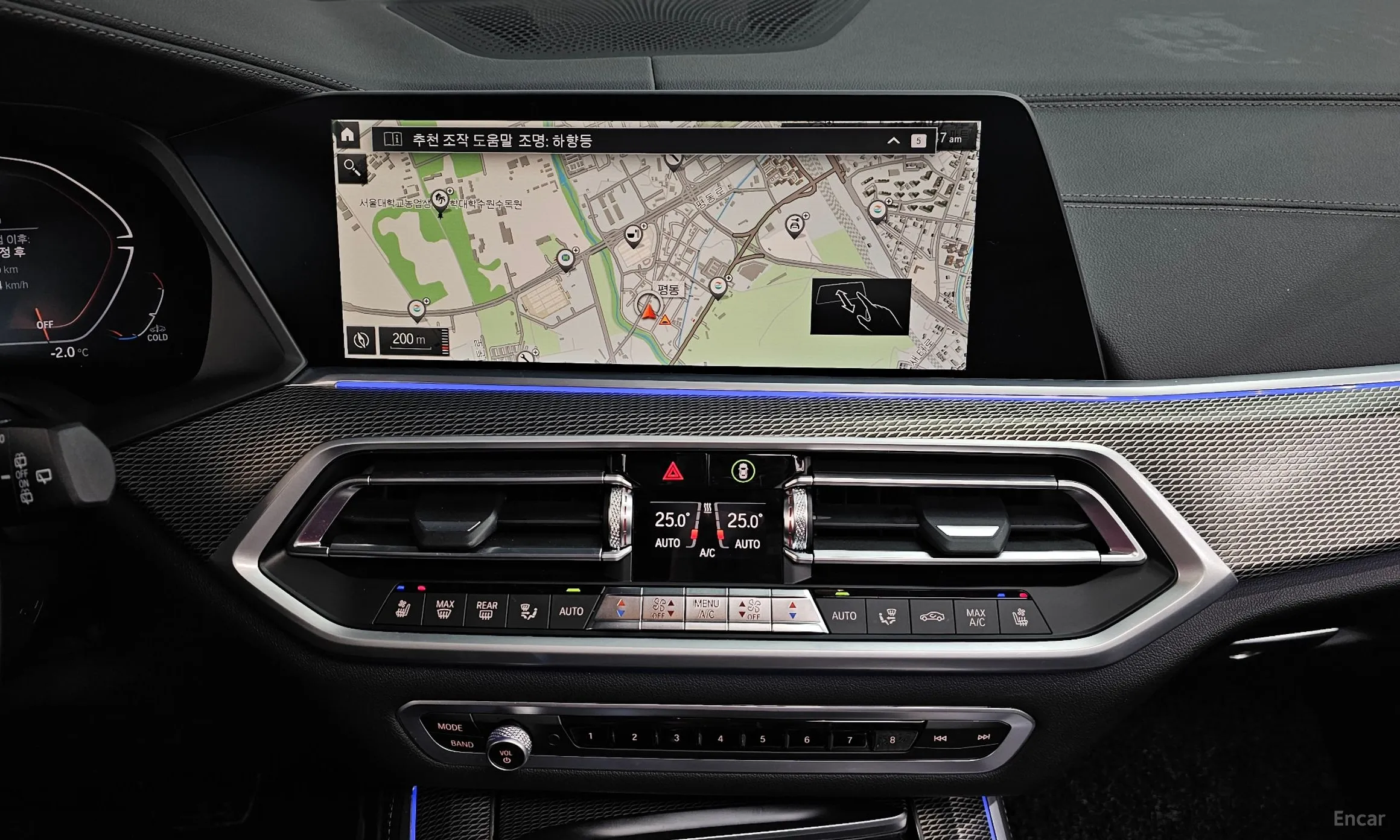 BMW X5 (G05) превью 14