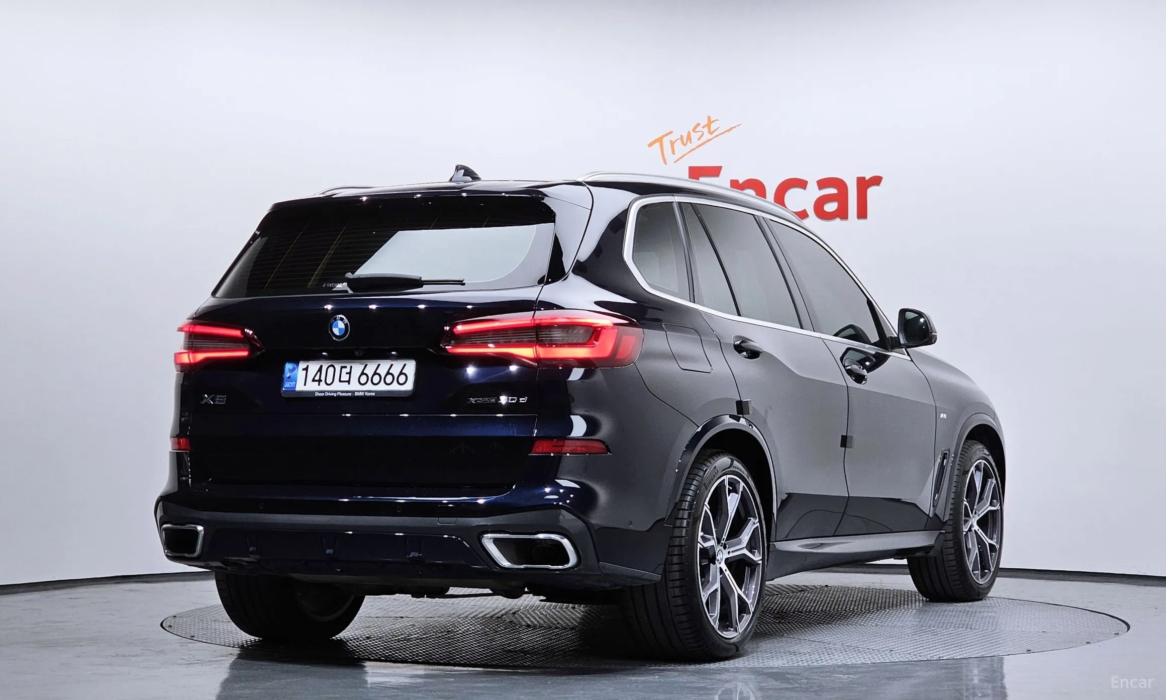 BMW X5 (G05)