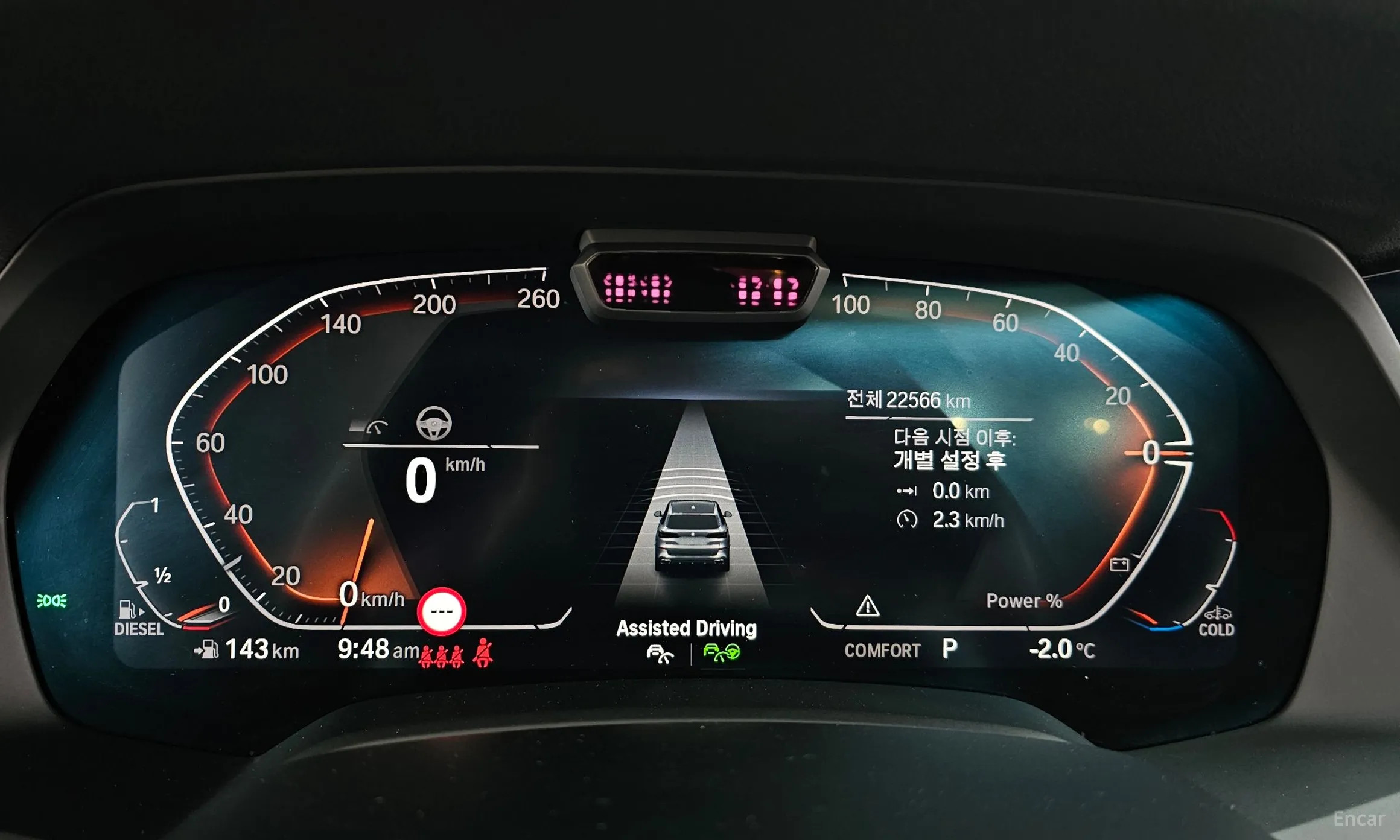 BMW X5 (G05) превью 8