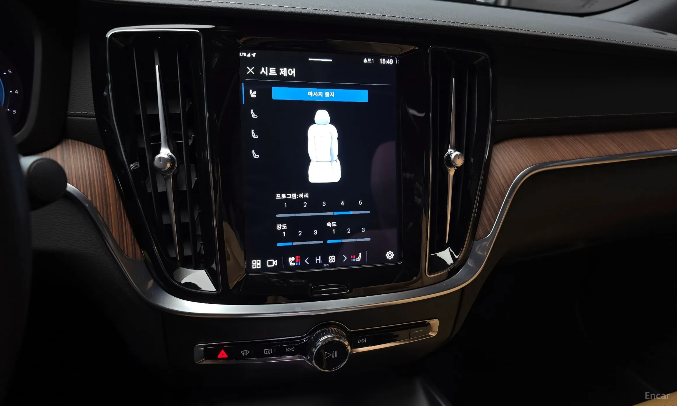 Volvo S60 3rd Generation превью 13