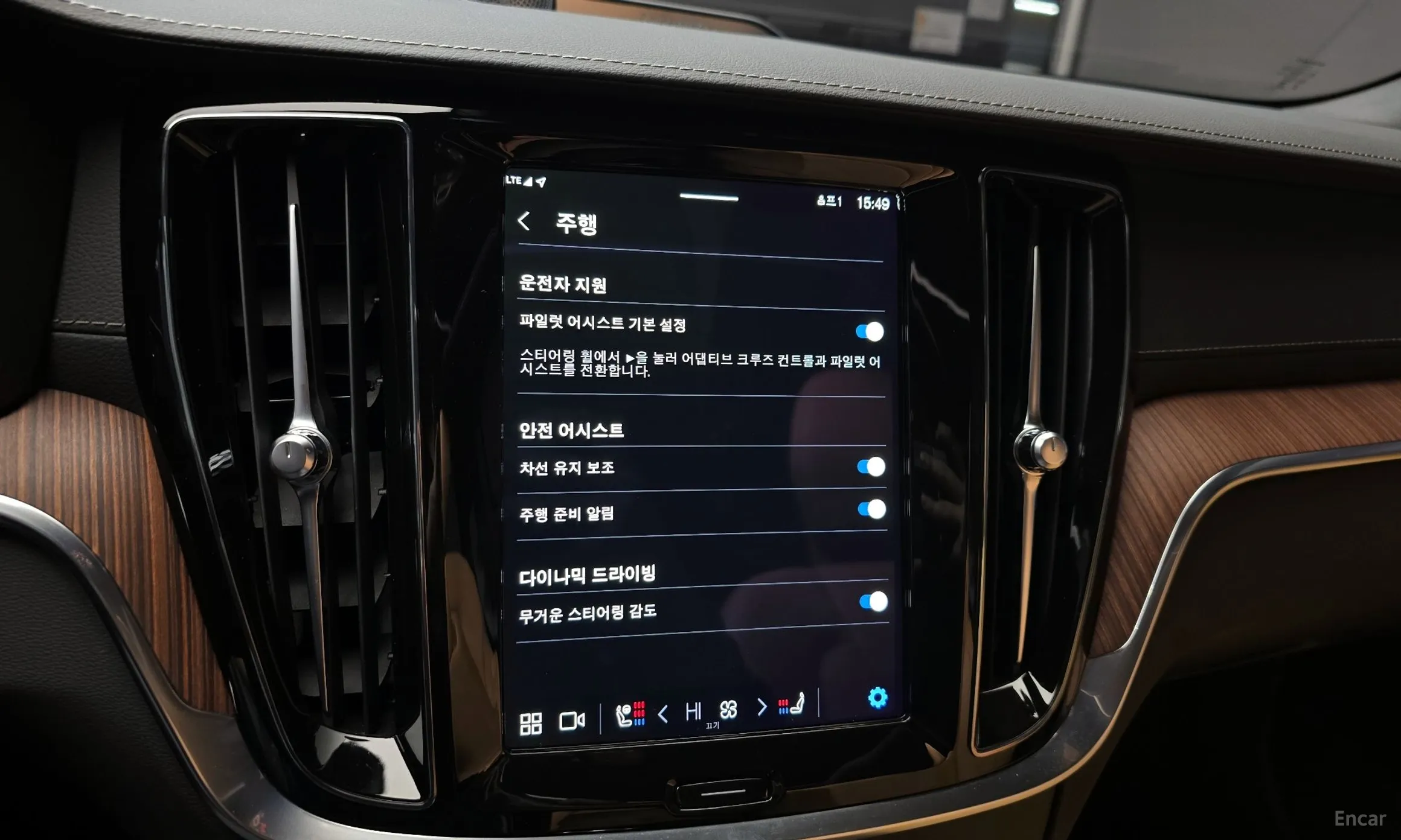 Volvo S60 3rd Generation превью 15