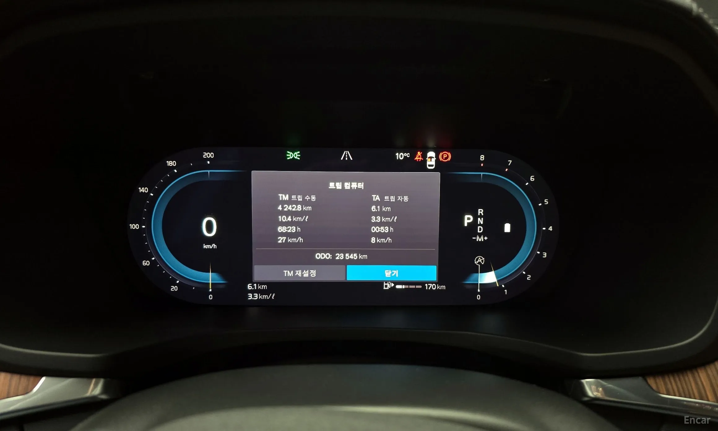 Volvo S60 3rd Generation превью 8