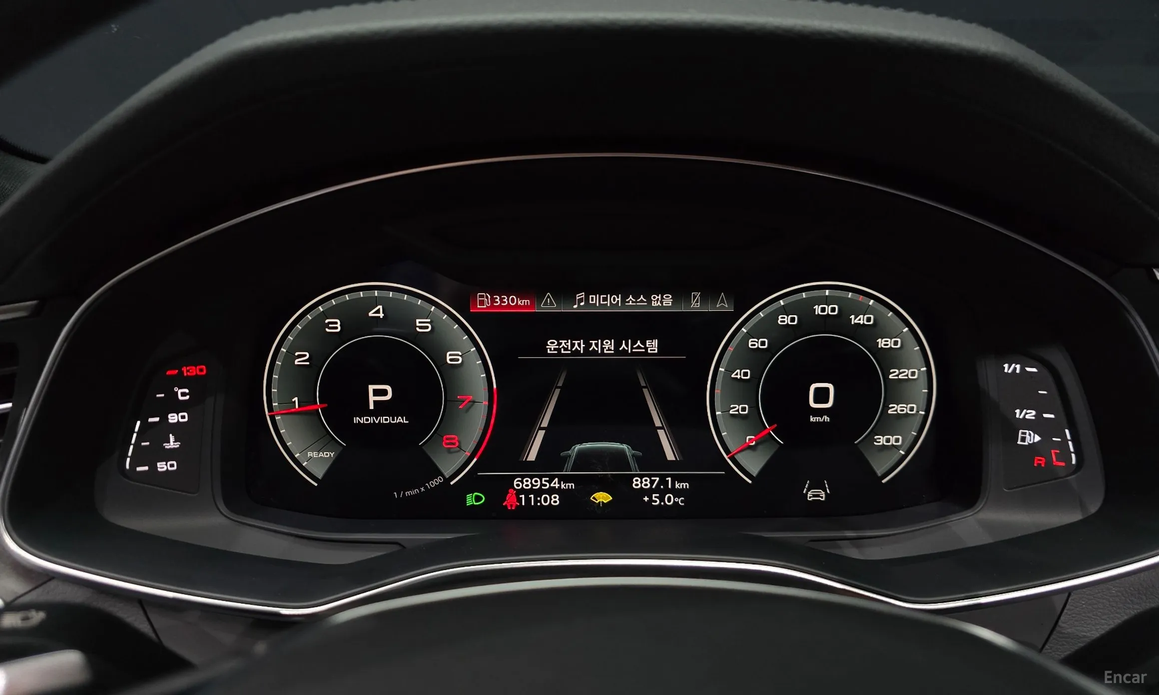 Audi A6 (C8) превью 8