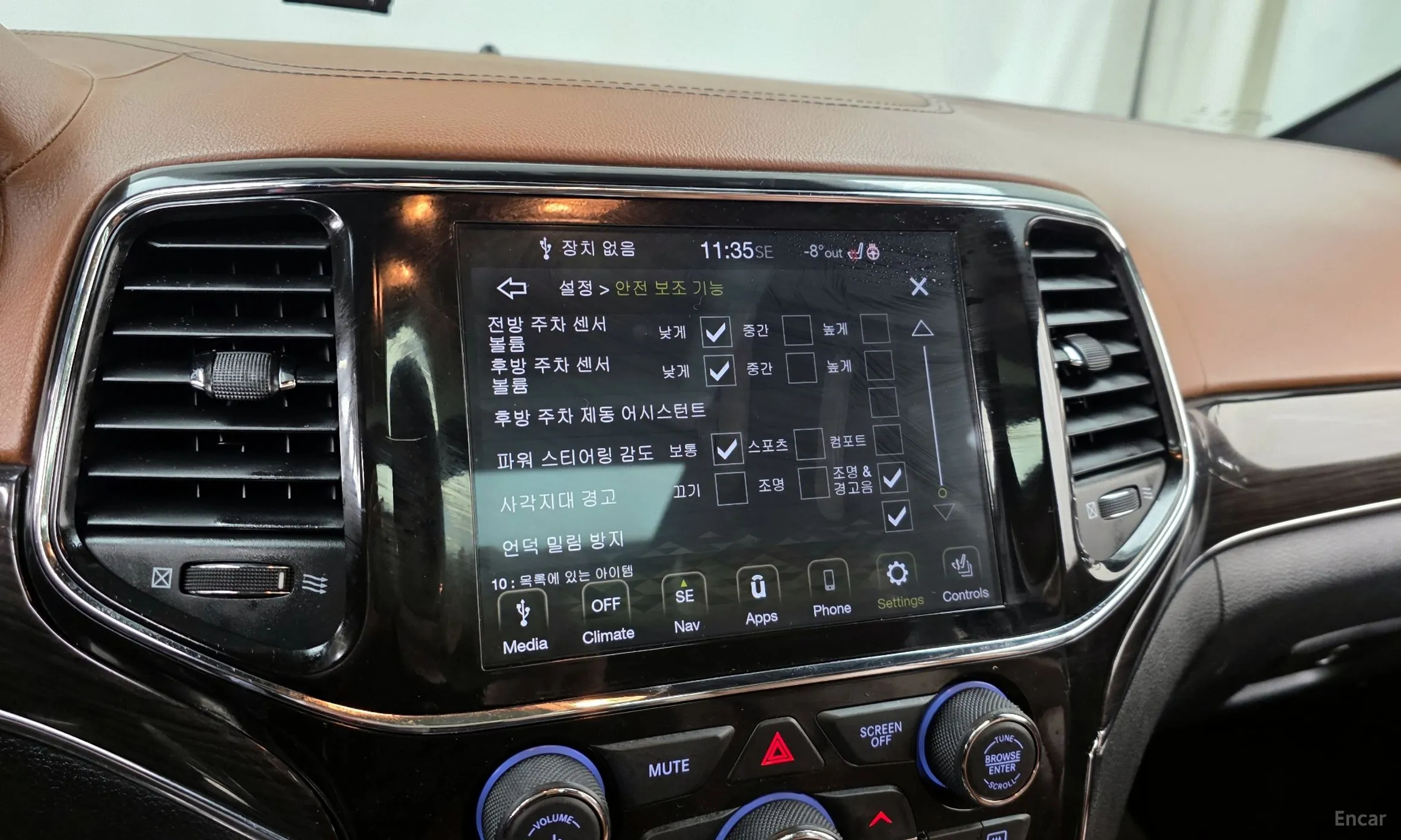 Jeep Grand Cherokee превью 16