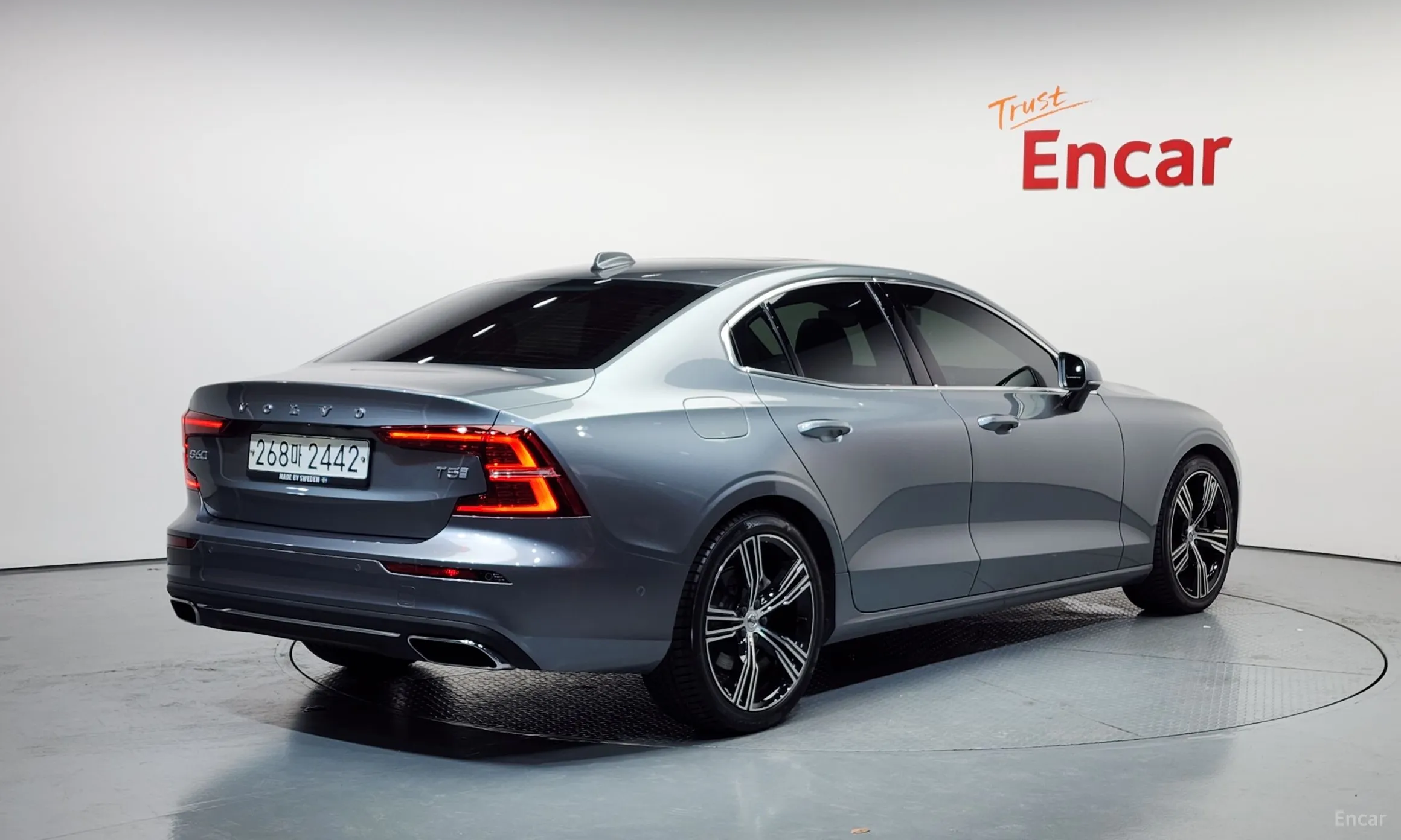 Volvo S60 3rd Generation