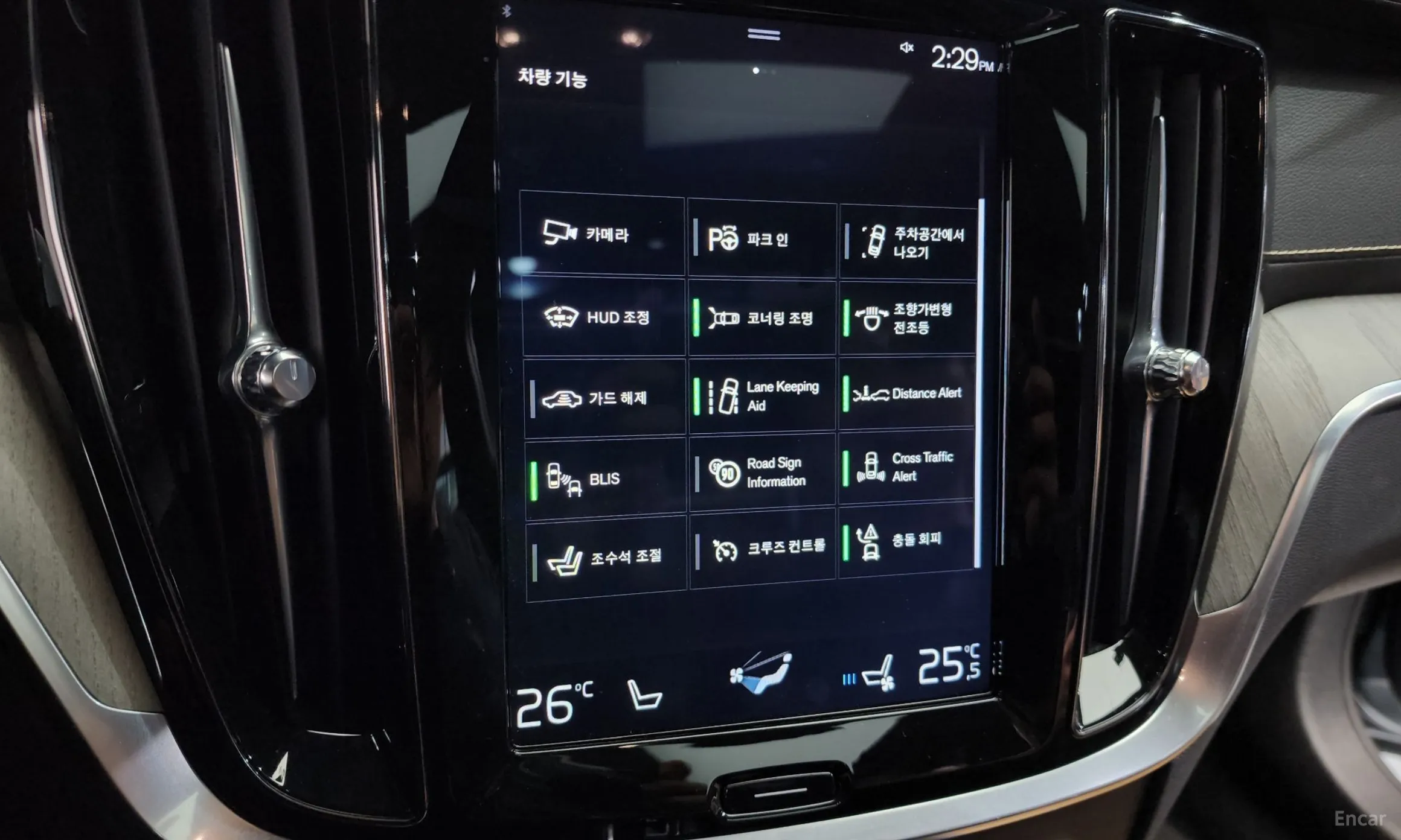 Volvo S60 3rd Generation превью 16