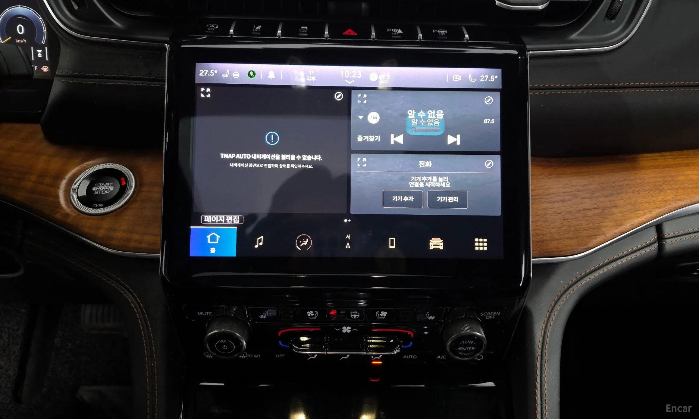 Jeep Grand Cherokee (WL) превью 14