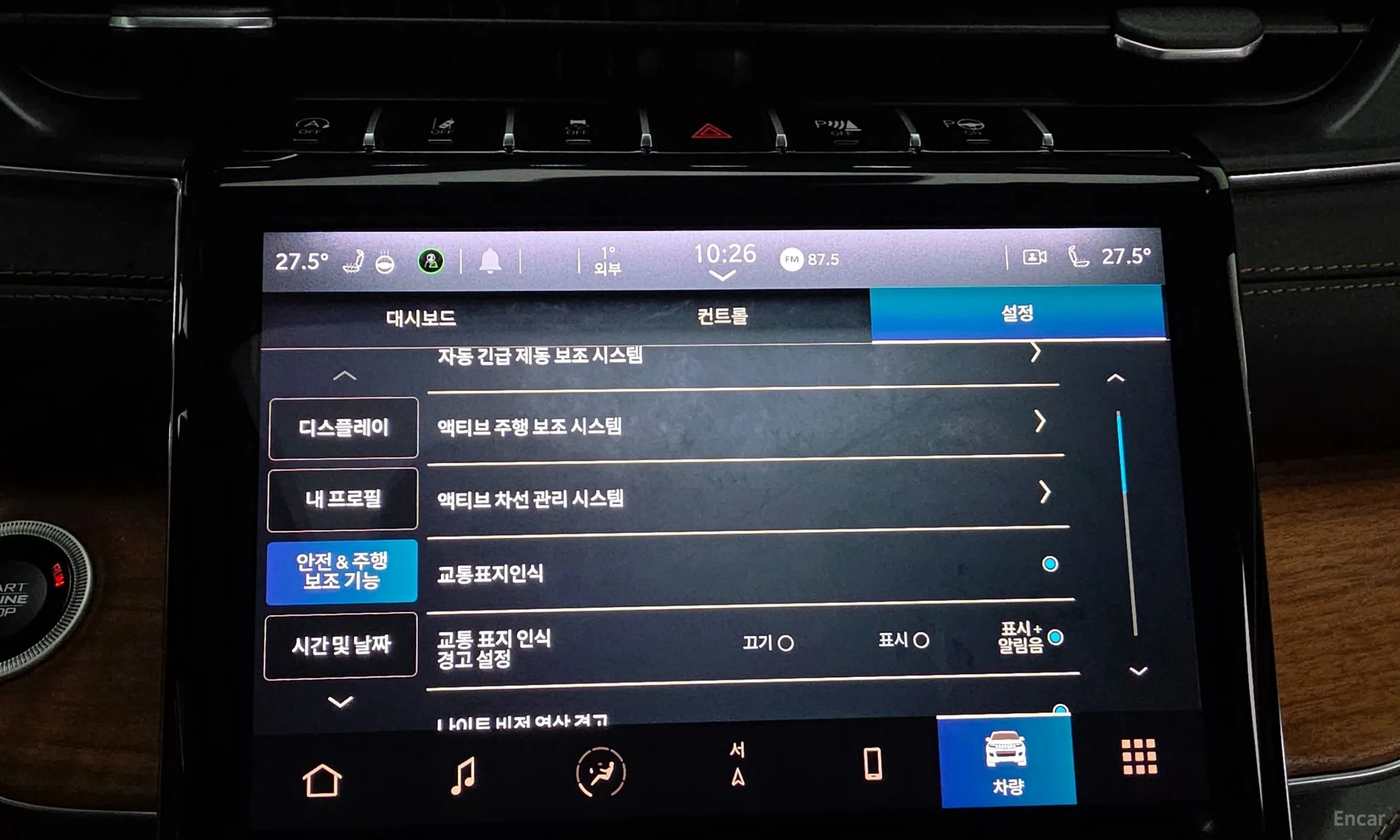 Jeep Grand Cherokee (WL) превью 16