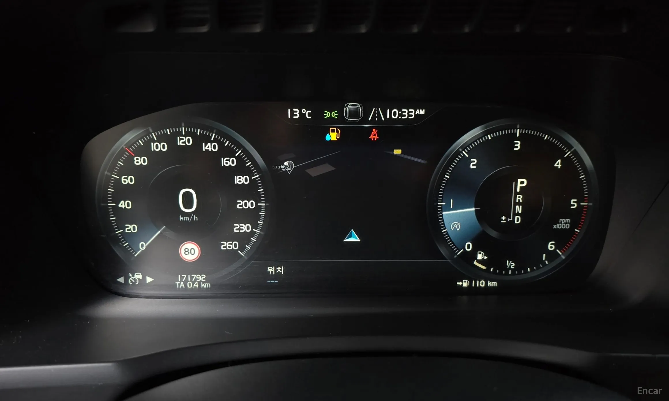 Volvo XC90 Gen 2 превью 8