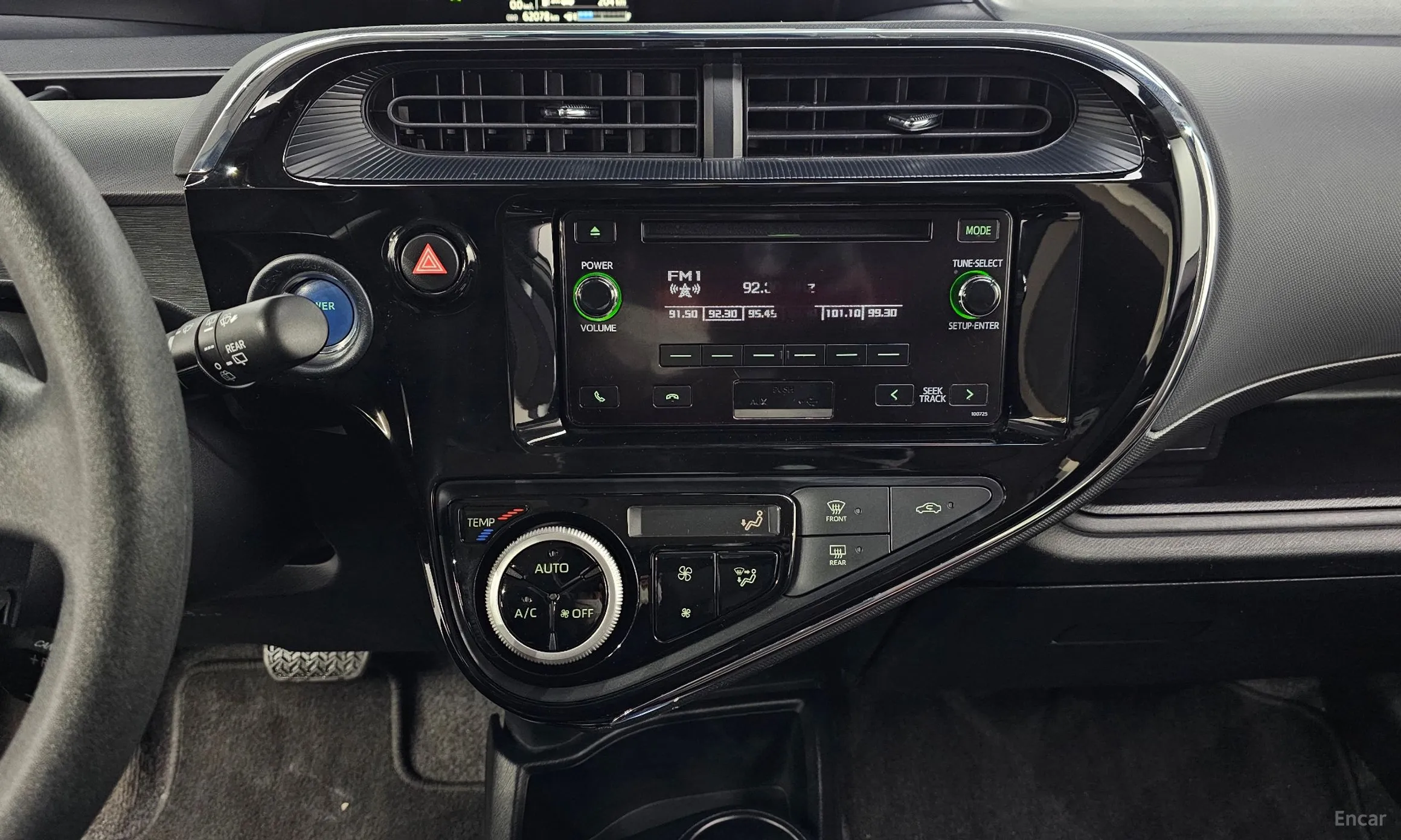 Toyota Prius C превью 15