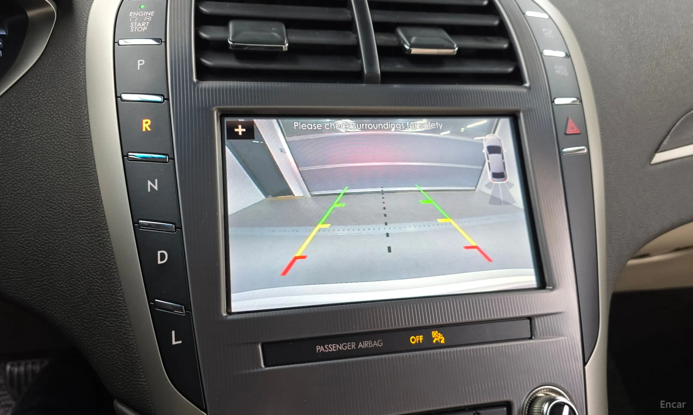 Lincoln New MKZ превью 15
