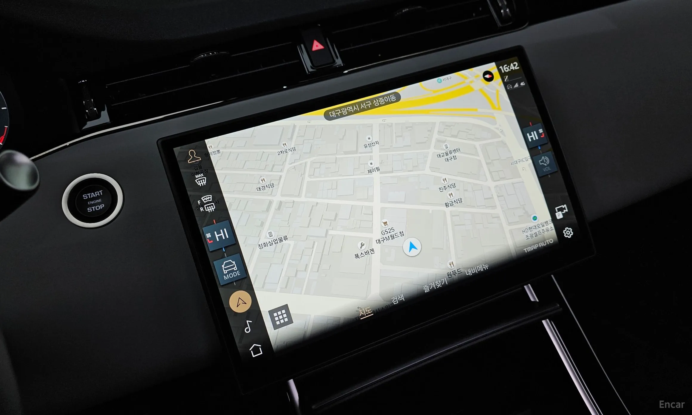 Land Rover Range Rover Evoque 2nd Generation превью 15