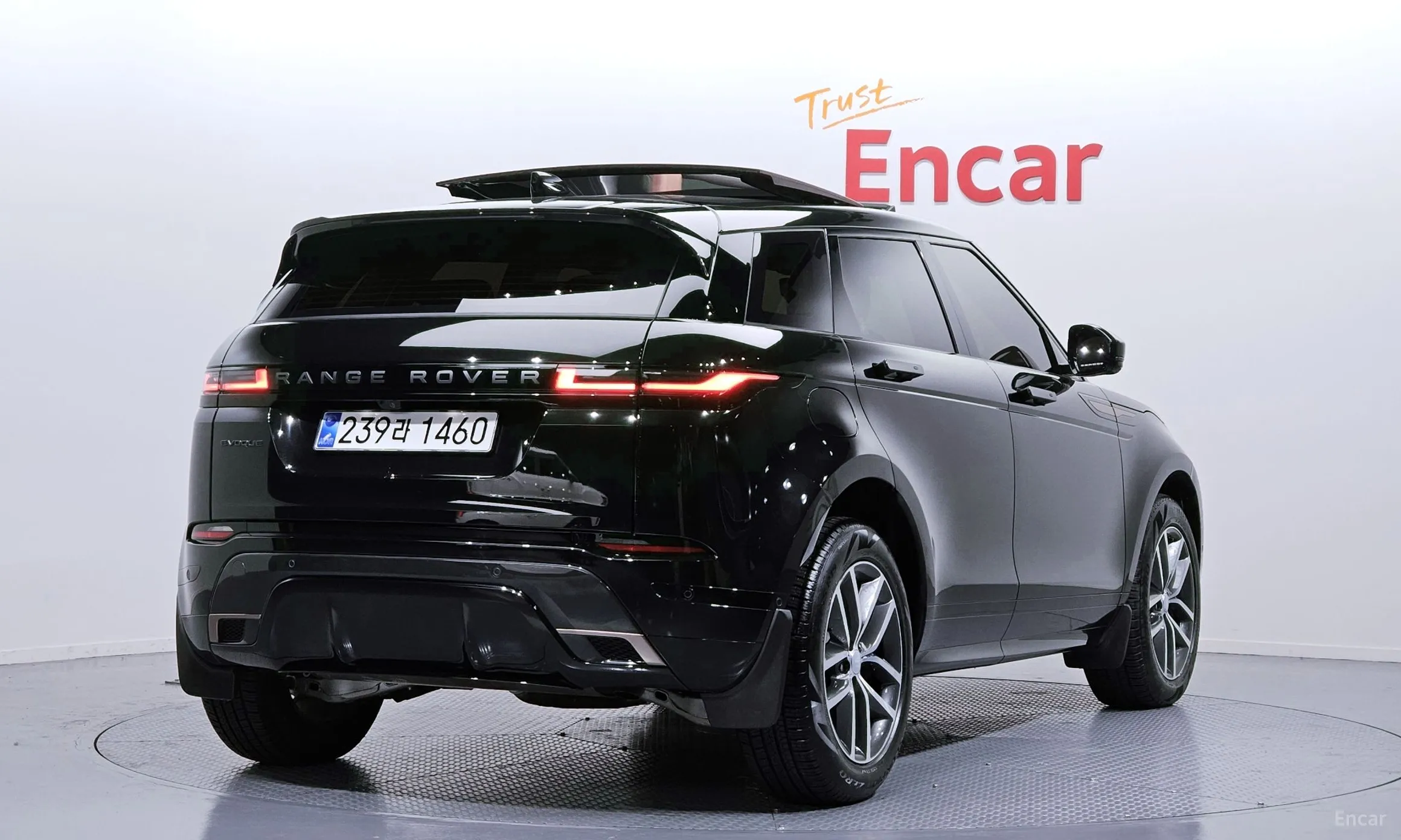 Land Rover Range Rover Evoque 2nd Generation