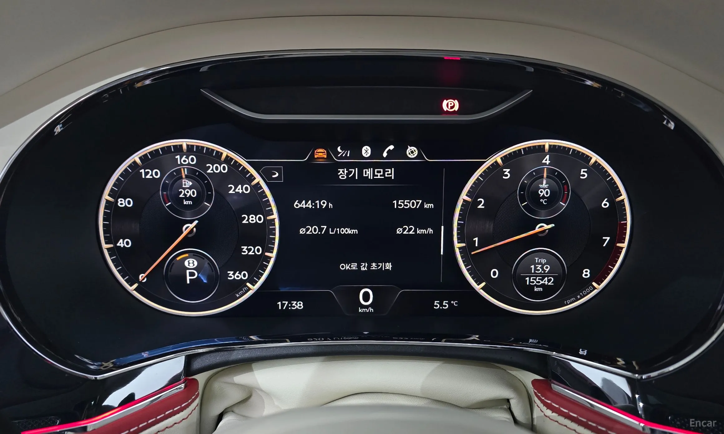 Bentley Flying Spur 3rd Generation превью 8