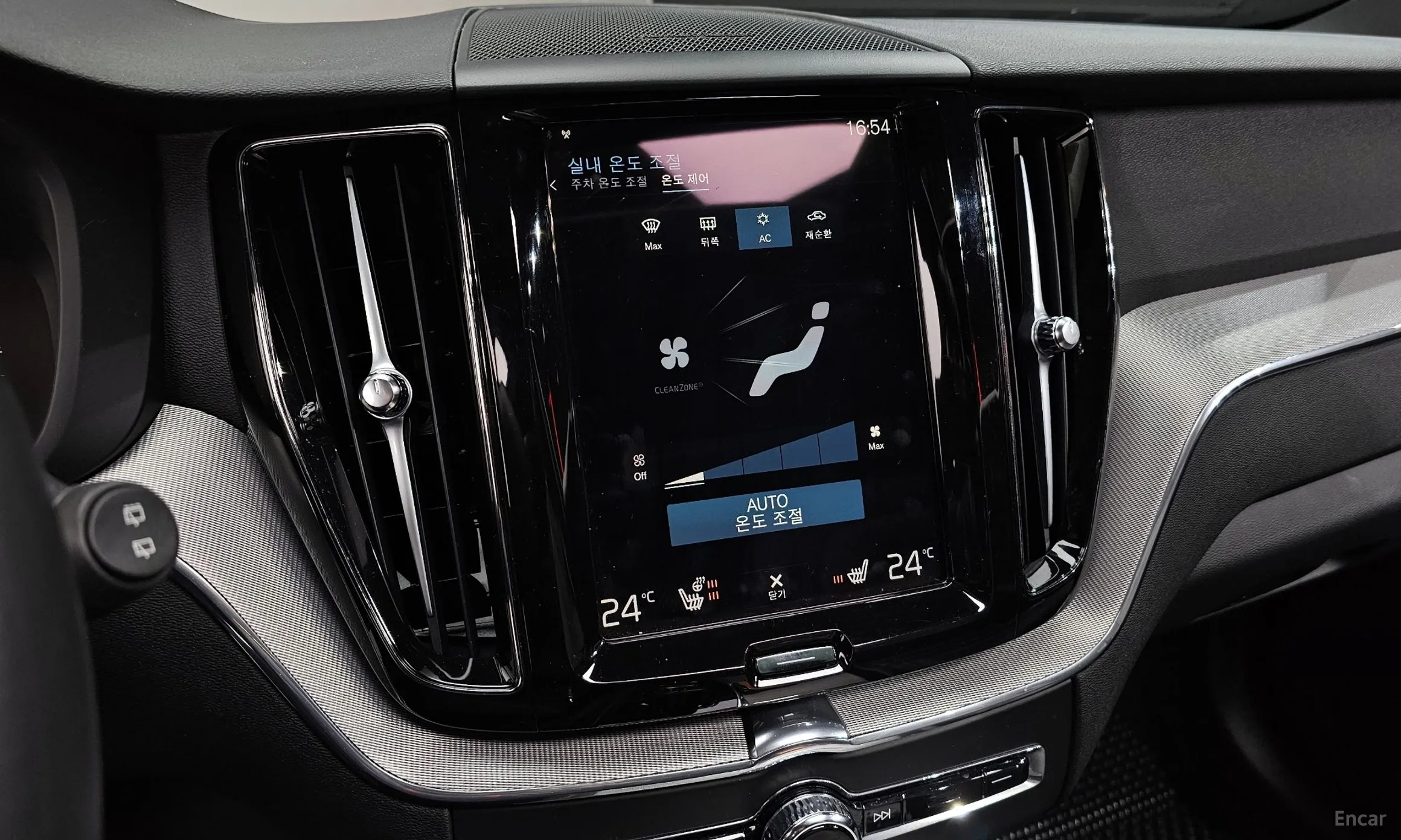 Volvo XC60 Gen 2 превью 15