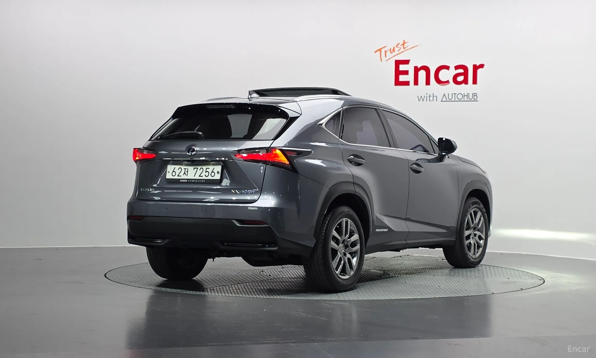 Lexus NX300h
