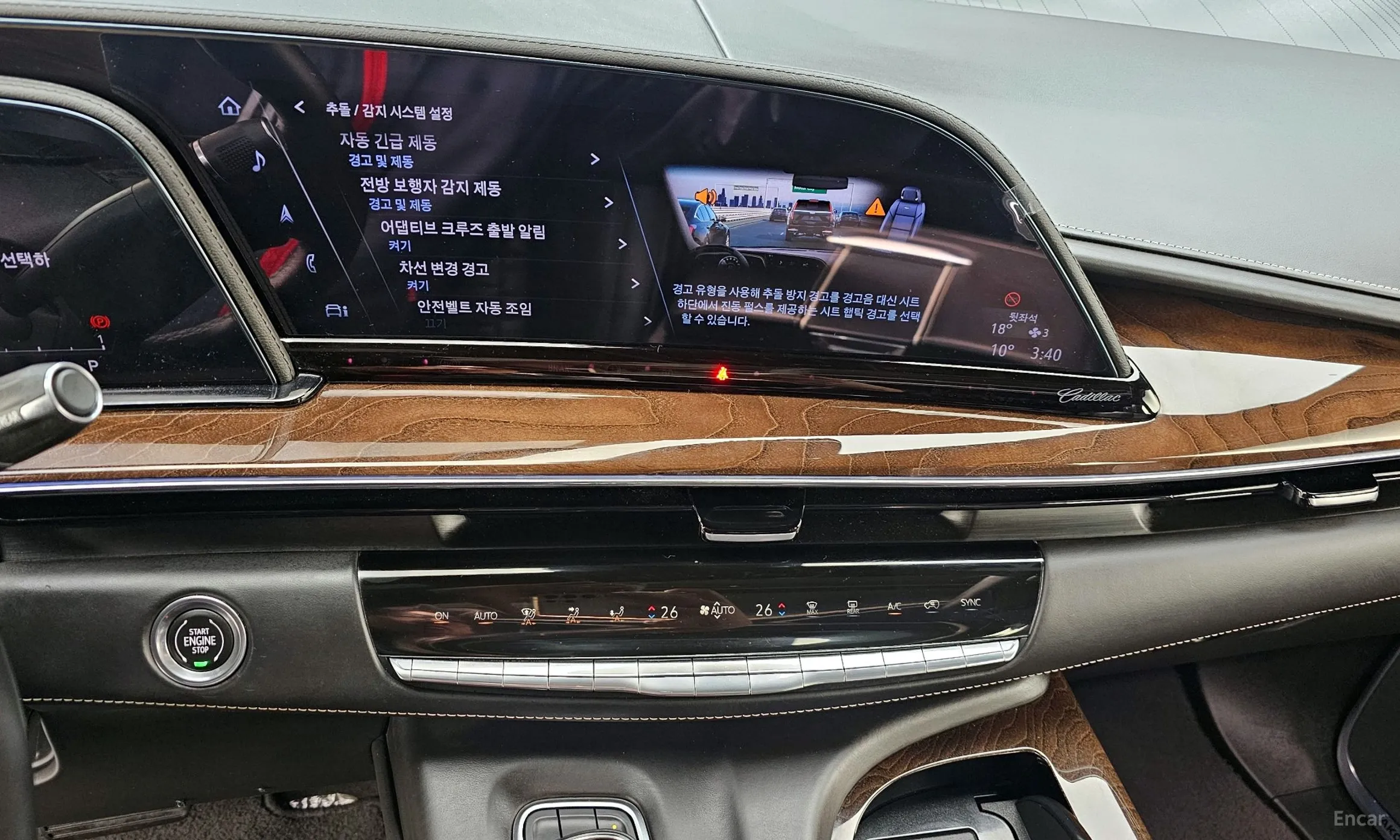 Cadillac Escalade 5th Generation превью 16