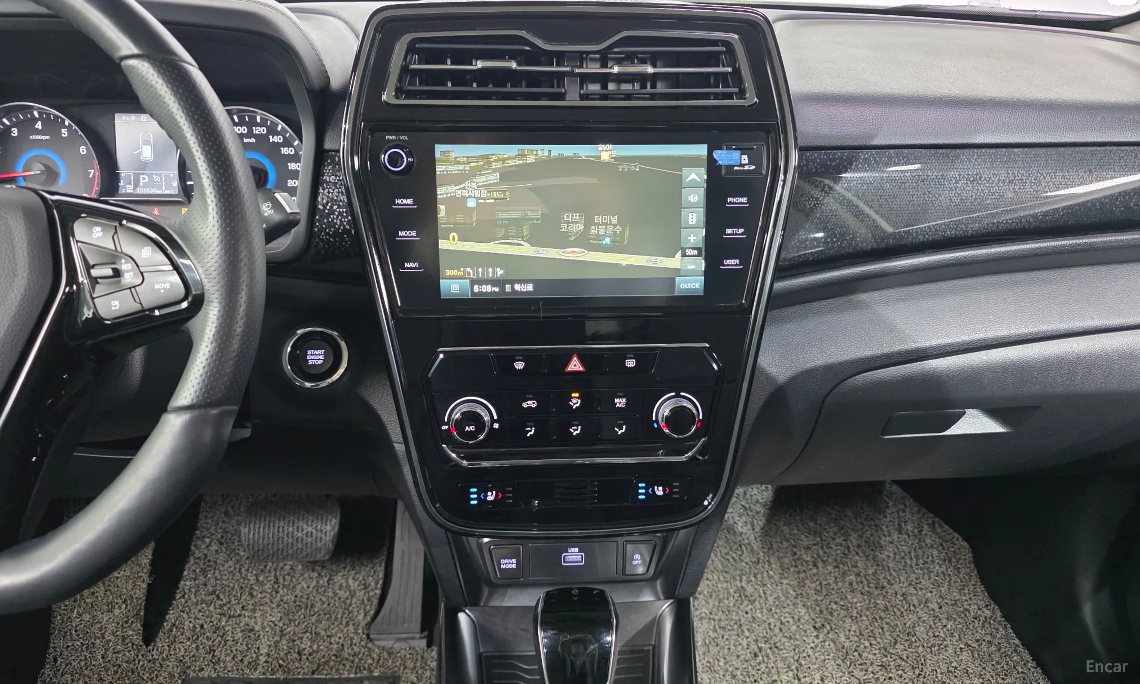 KG Mobility (SsangYong) Berry New Tivoli превью 15