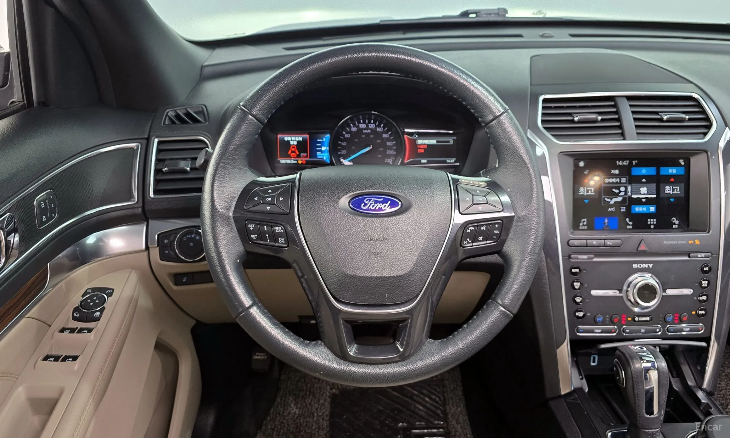 Ford Explorer превью 13