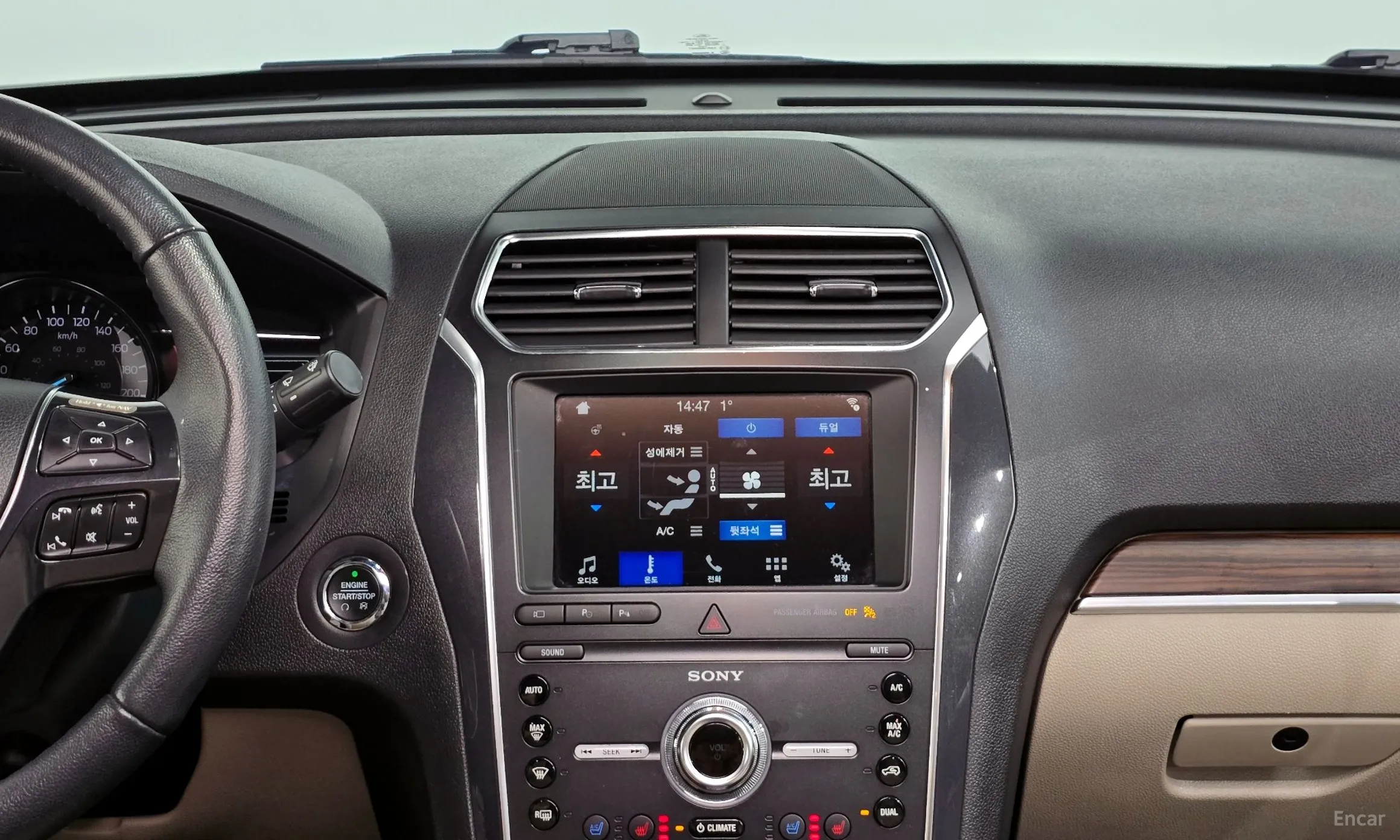 Ford Explorer превью 14
