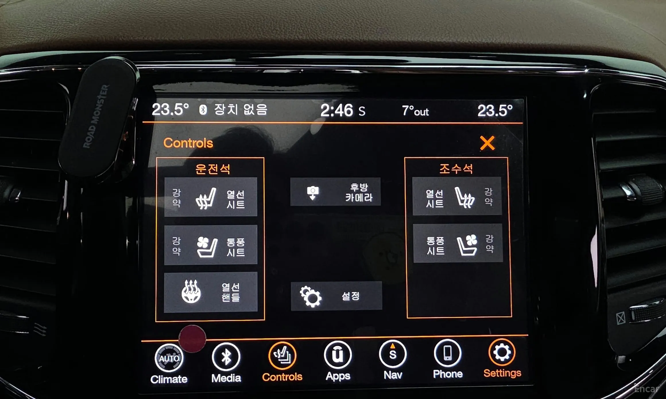 Jeep Grand Cherokee превью 17