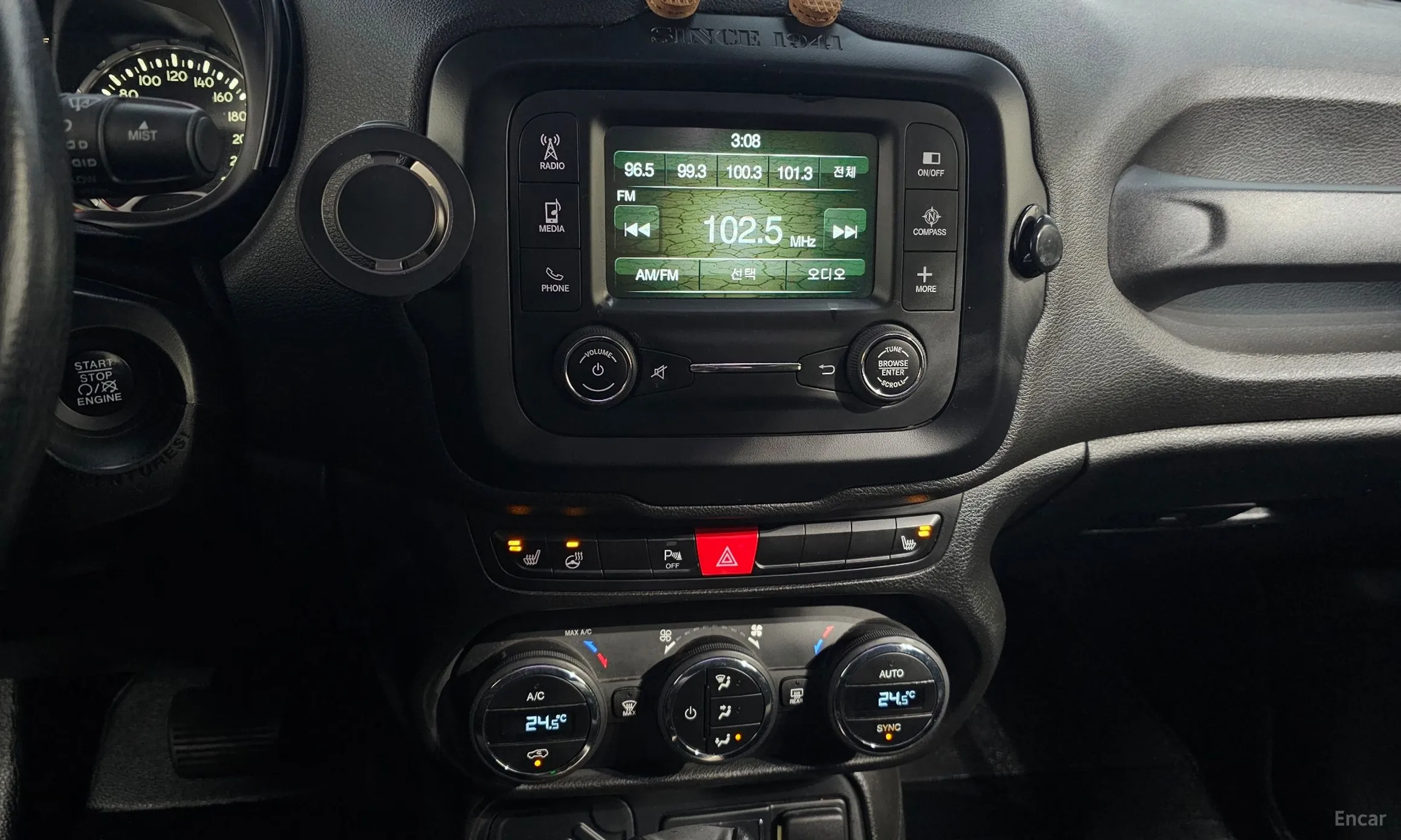 Jeep Renegade превью 15