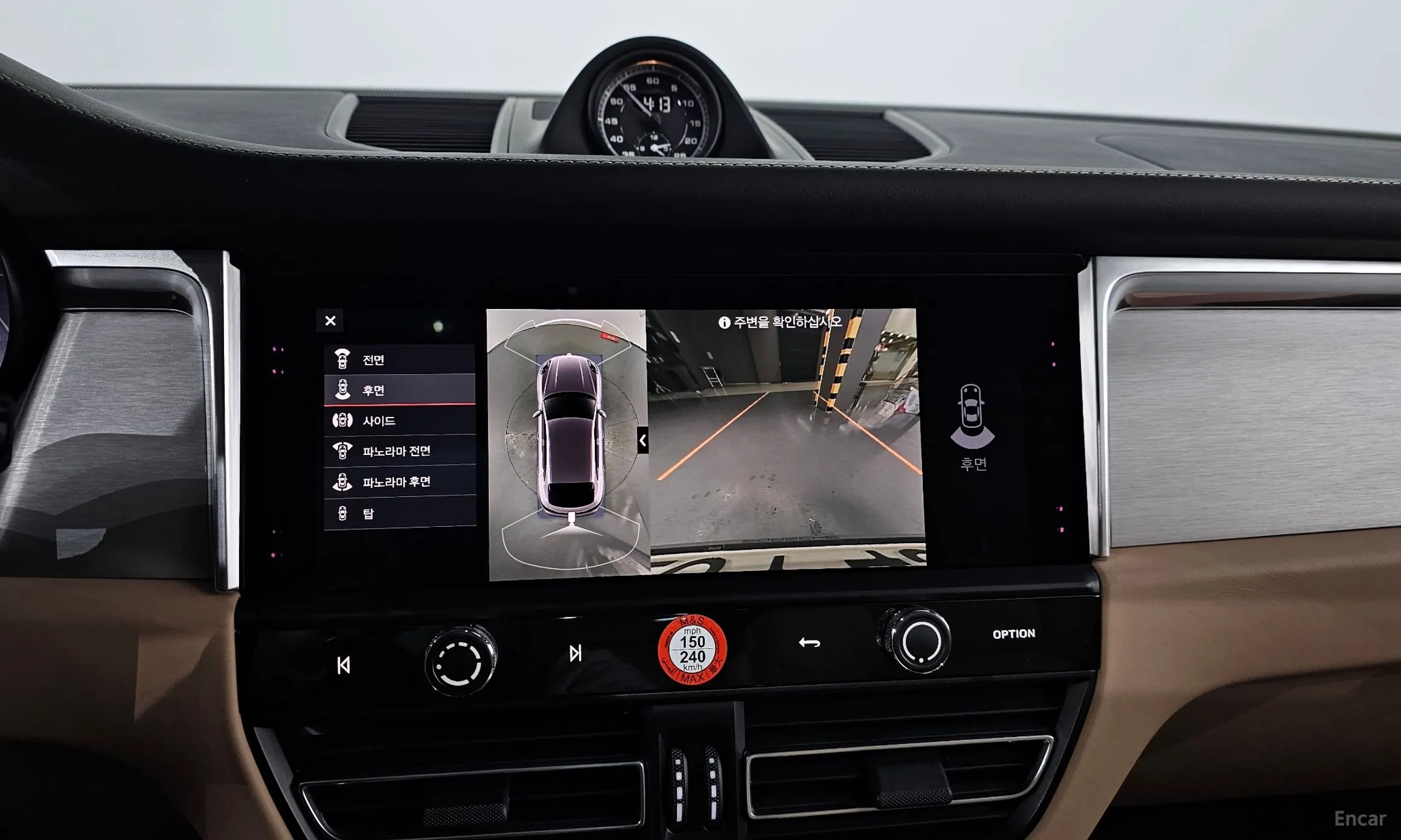 Porsche Macan превью 14