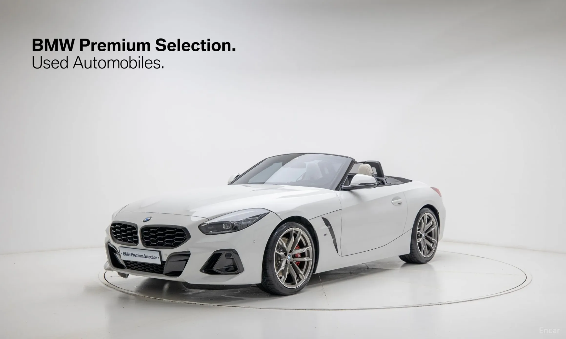 BMW Z4 (G29)