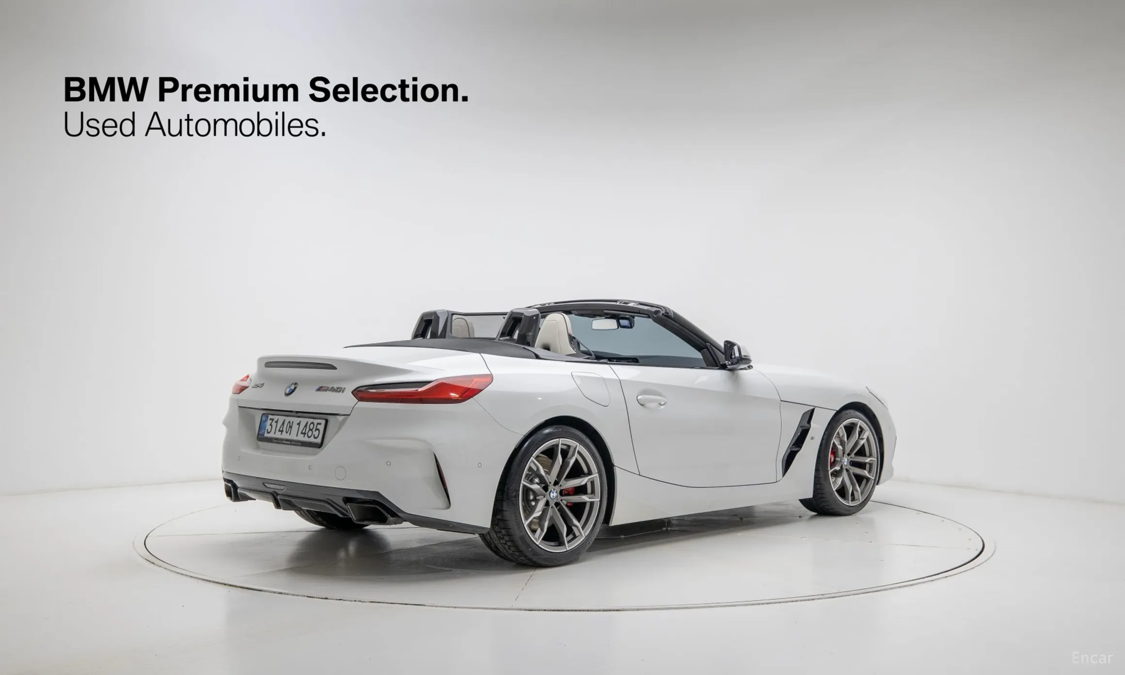 BMW Z4 (G29)