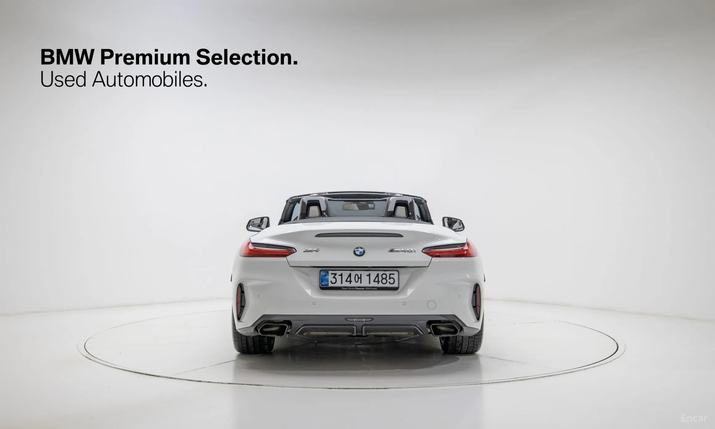 BMW Z4 (G29) превью 4