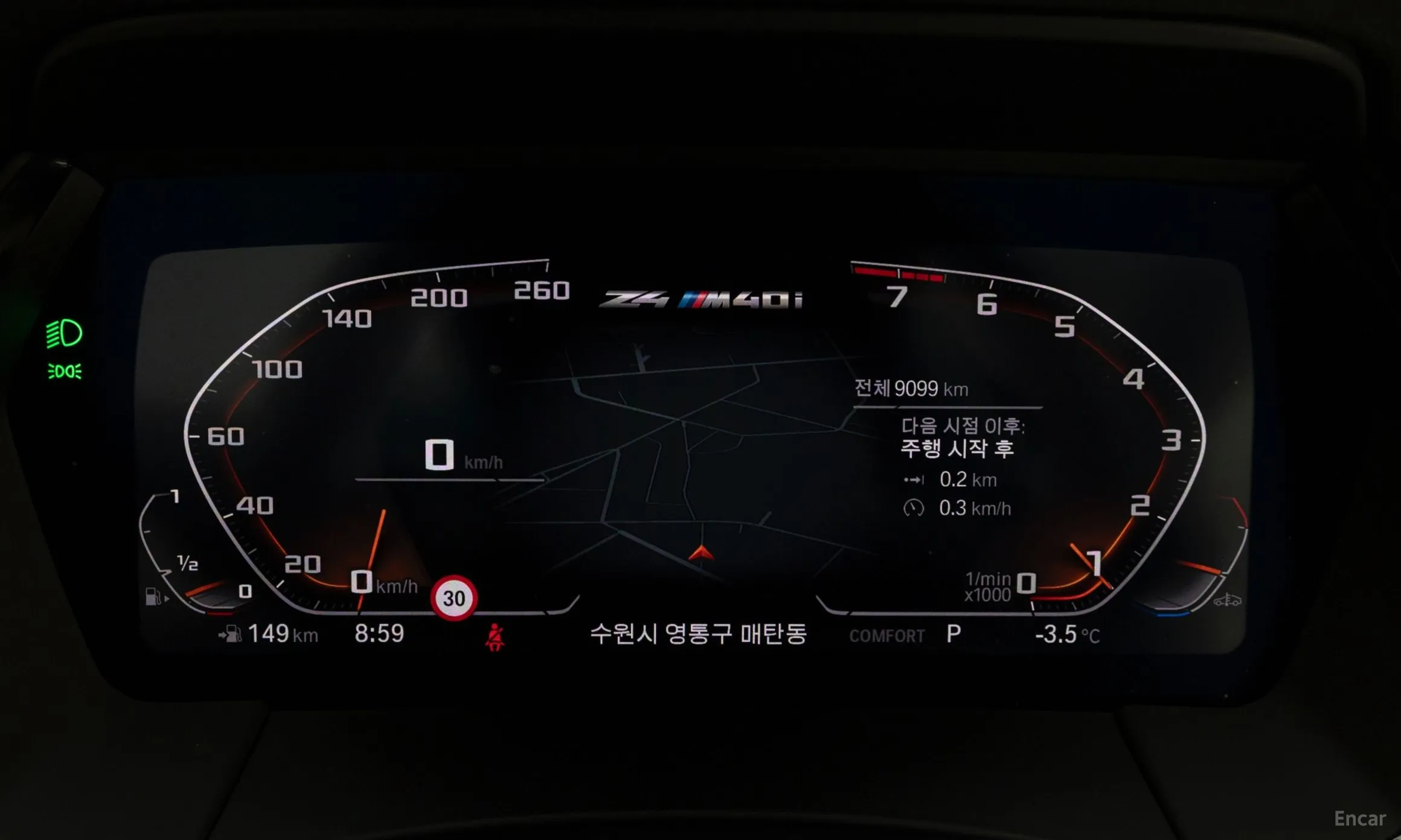 BMW Z4 (G29) превью 8