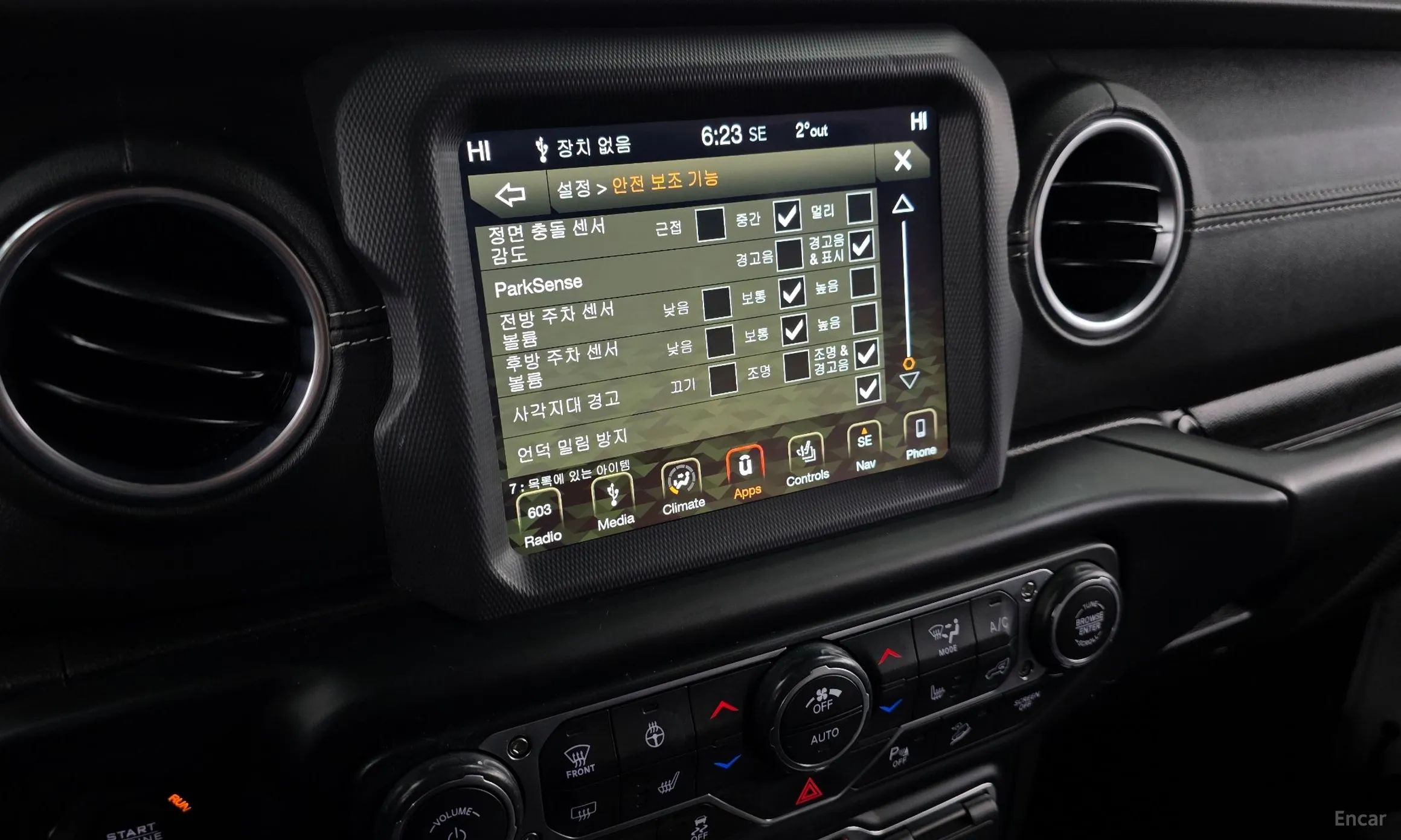Jeep Wrangler (JL) превью 16