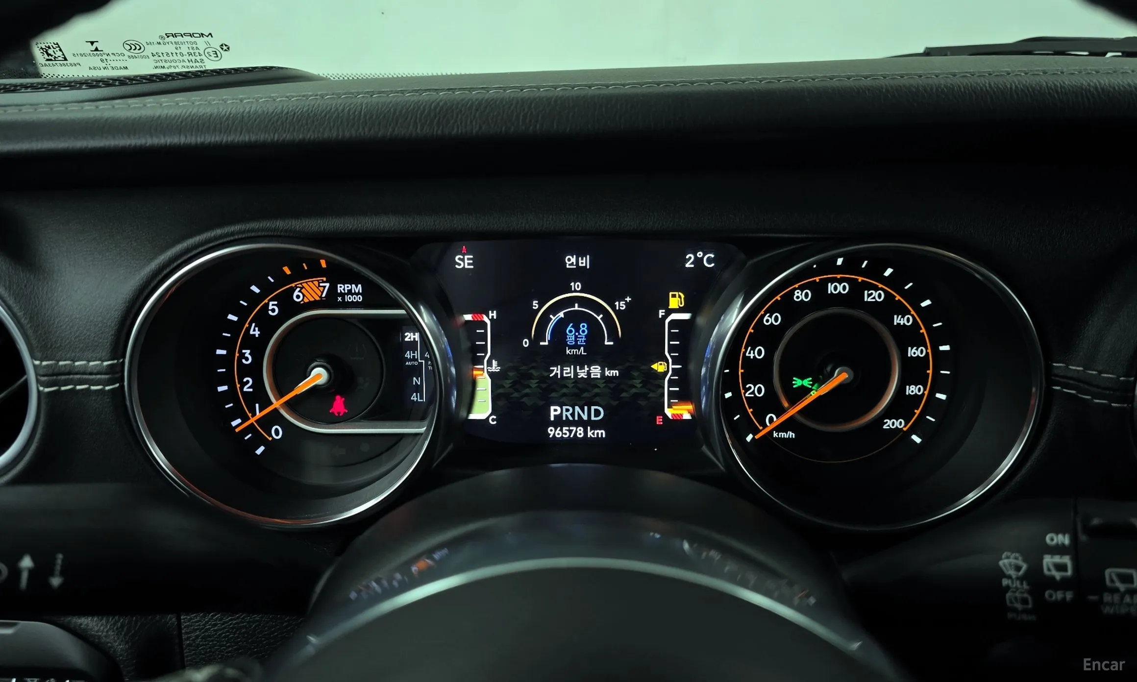 Jeep Wrangler (JL) превью 8