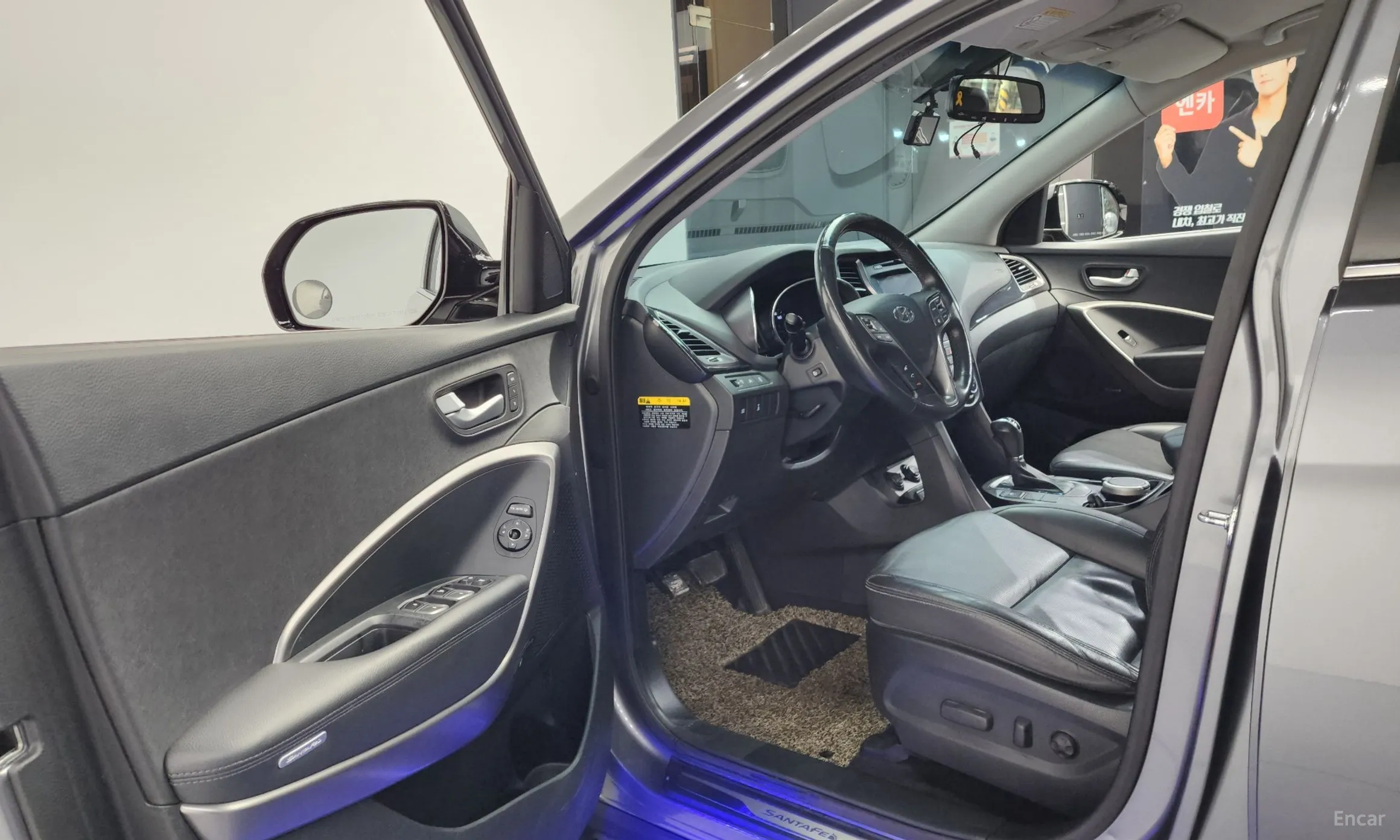 Hyundai Santa Fe DM превью 10