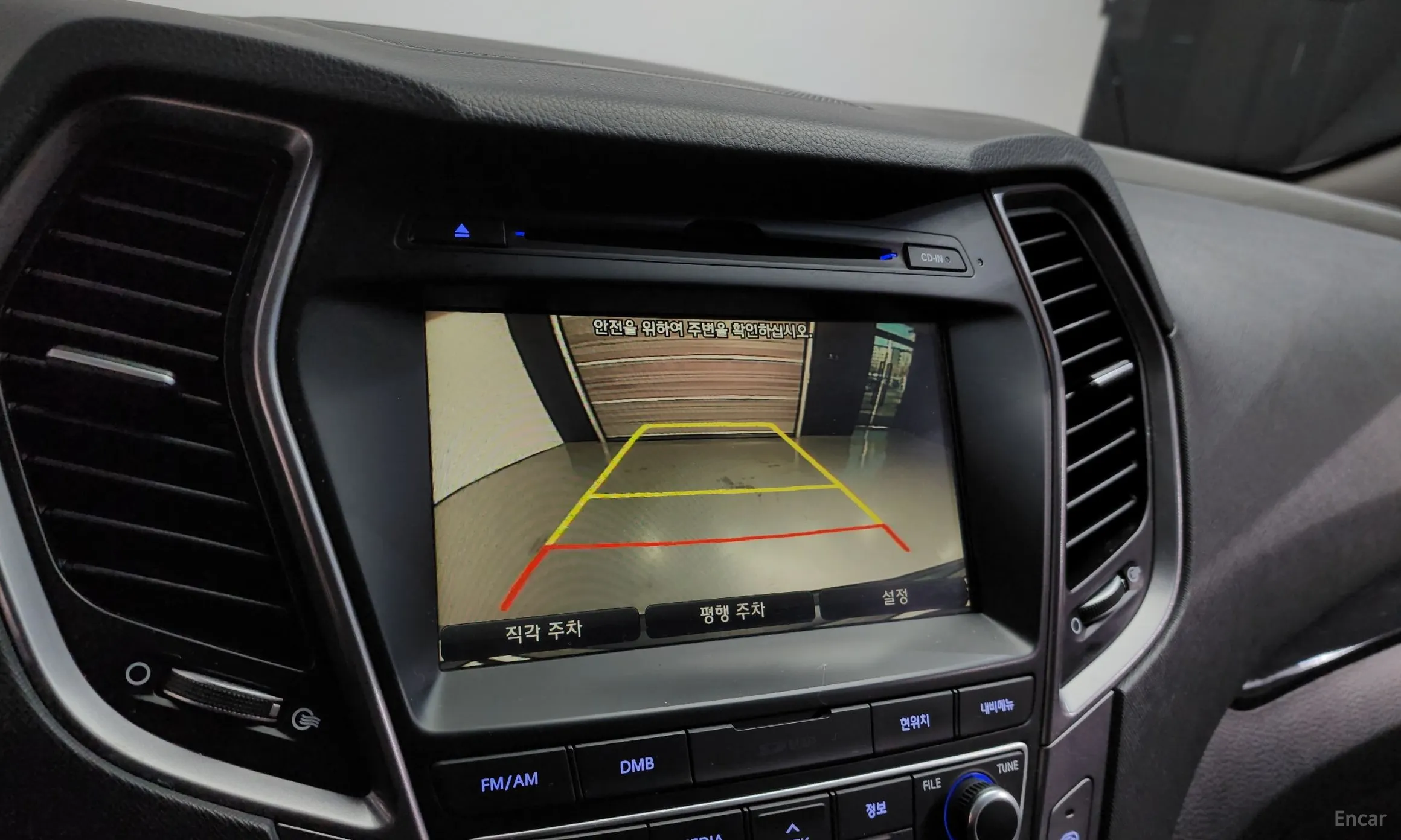 Hyundai Santa Fe DM превью 18