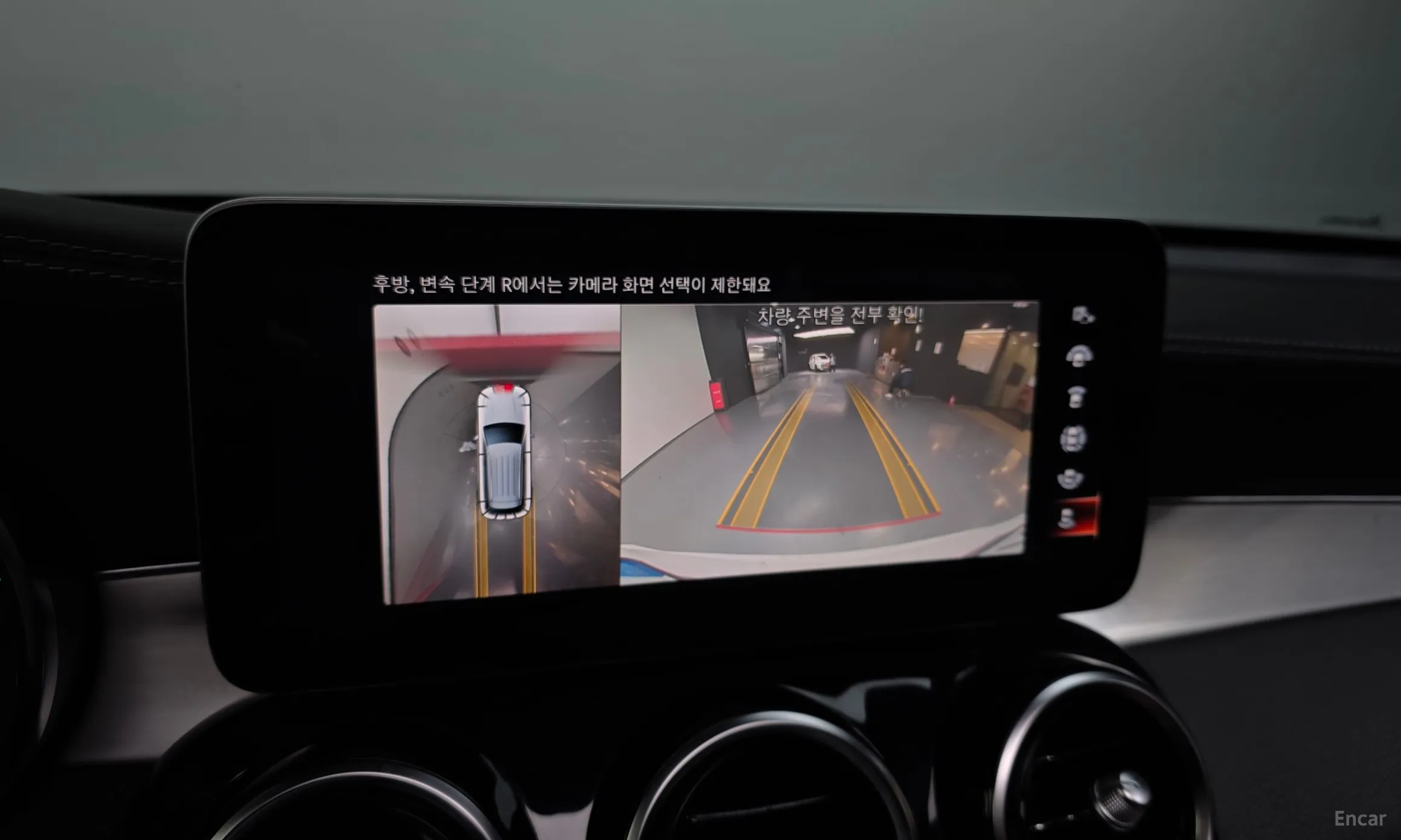 Mercedes Benz GLC-Class X253 превью 16