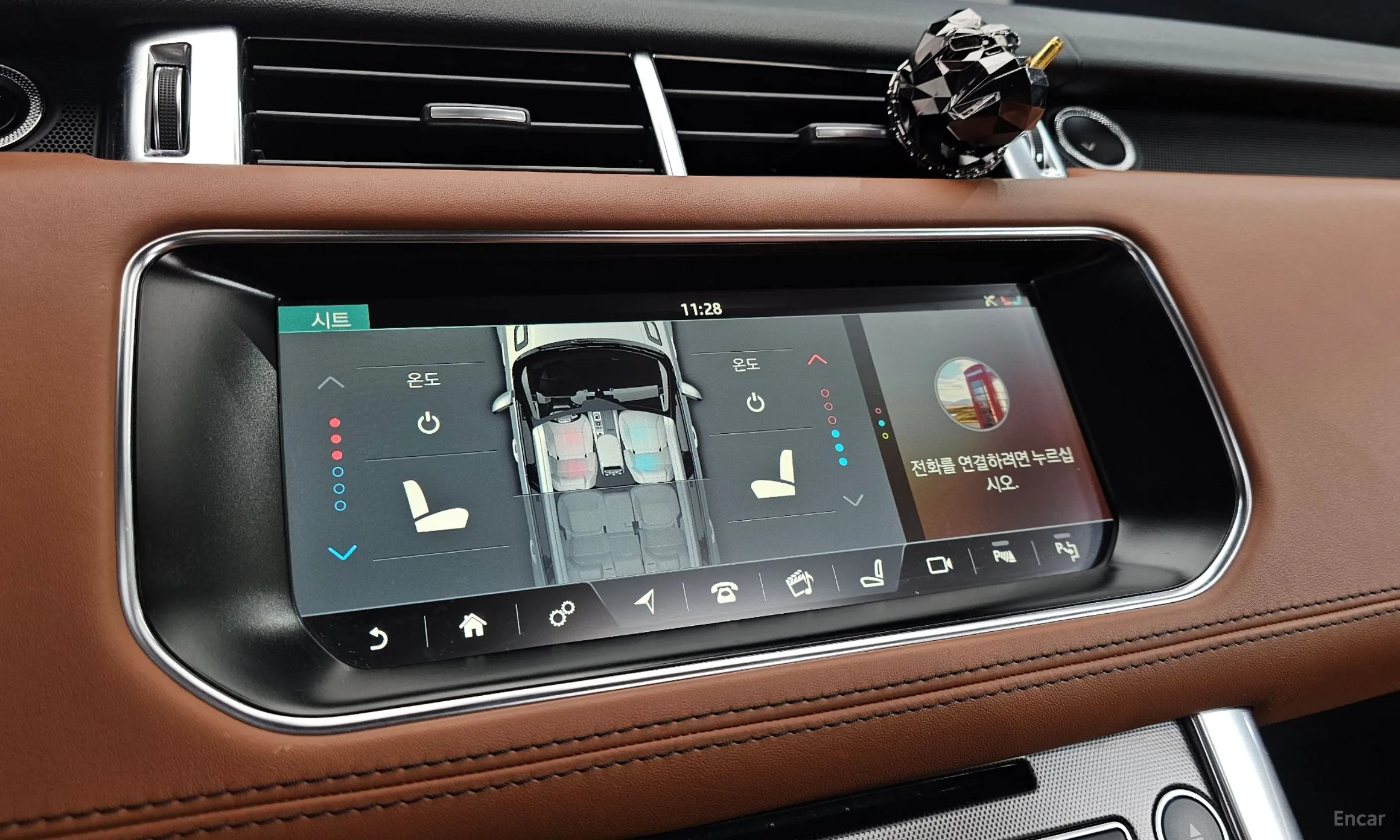 Land Rover Range Rover Sport 2nd Generation превью 16