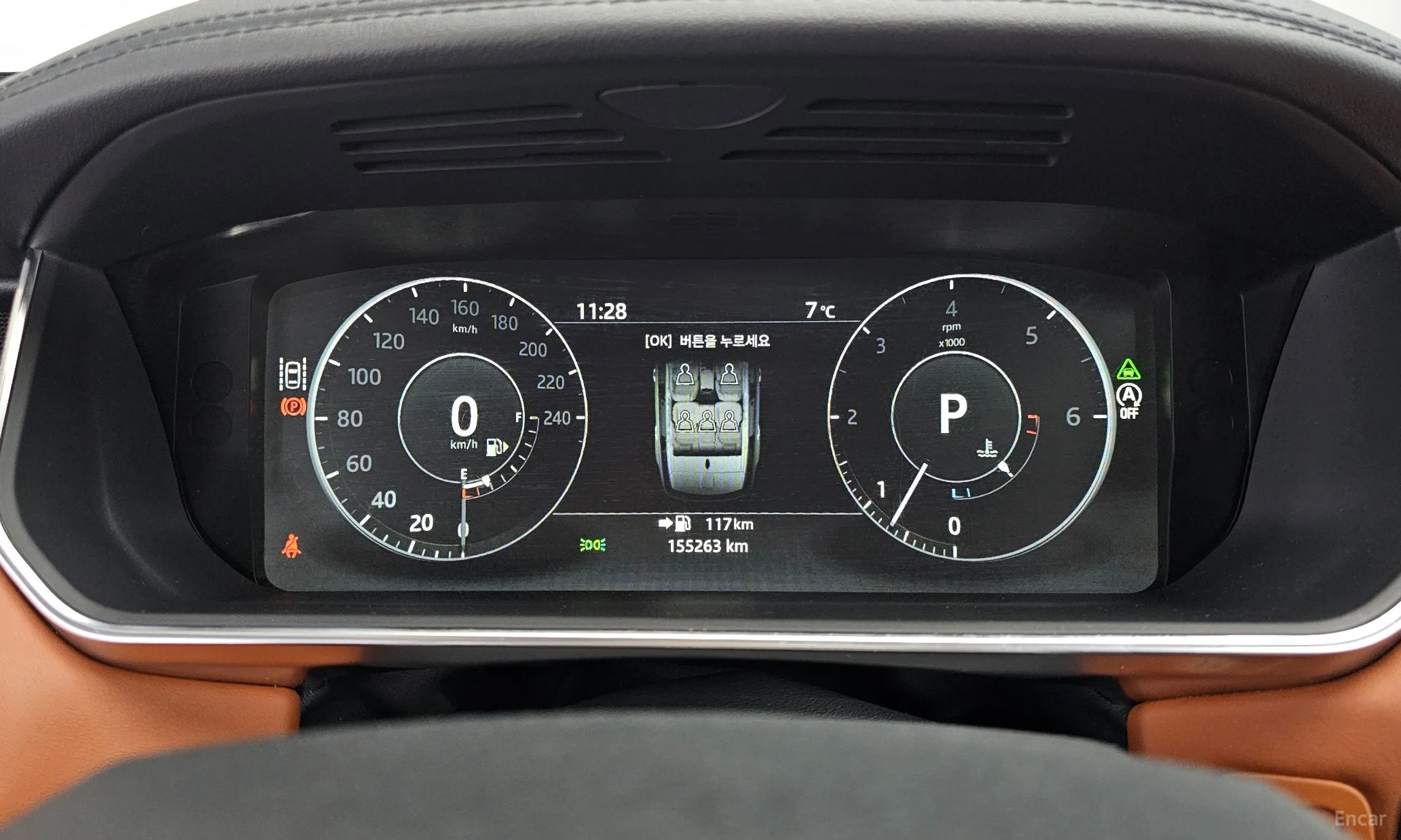 Land Rover Range Rover Sport 2nd Generation превью 8