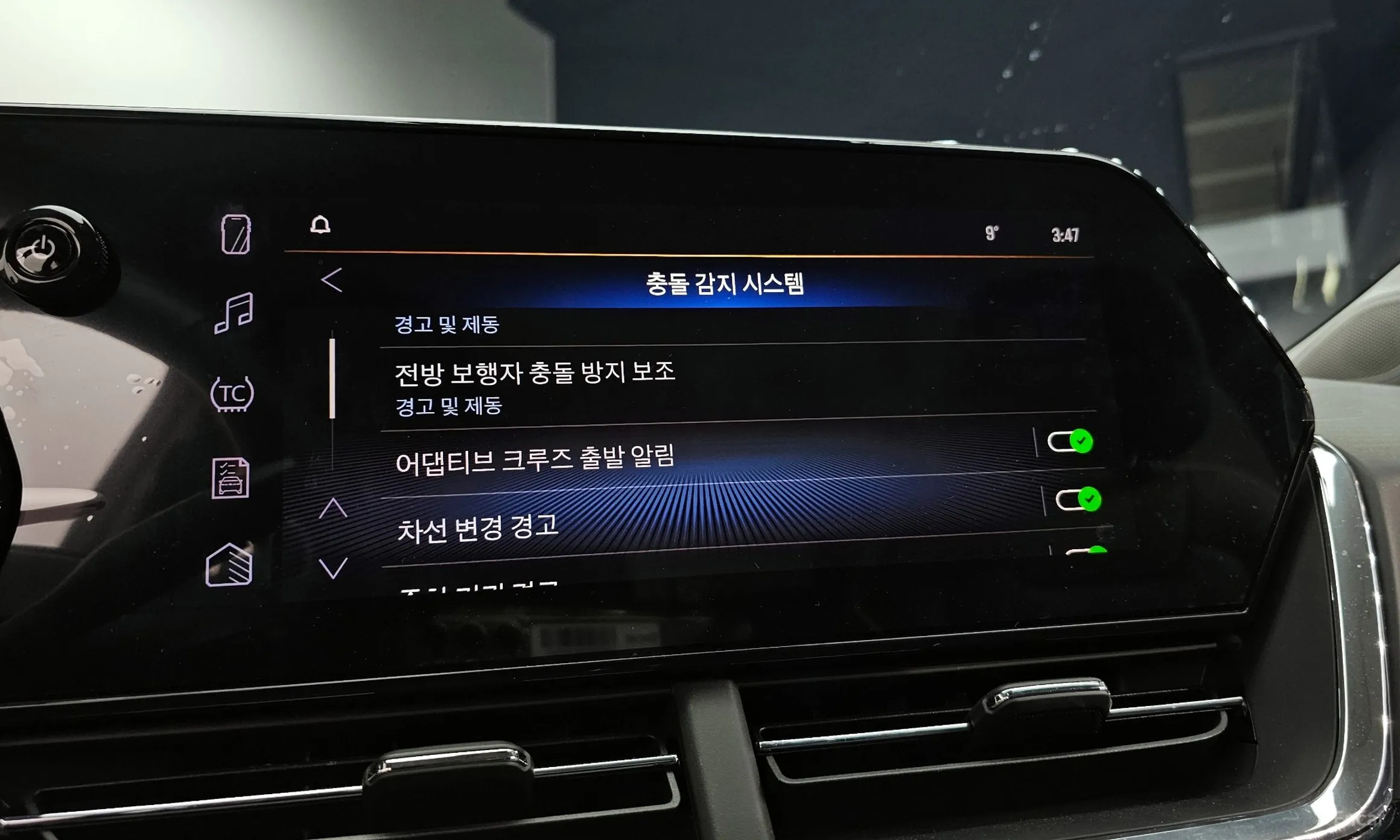 Chevrolet (GM Daewoo) Trax Crossover превью 16