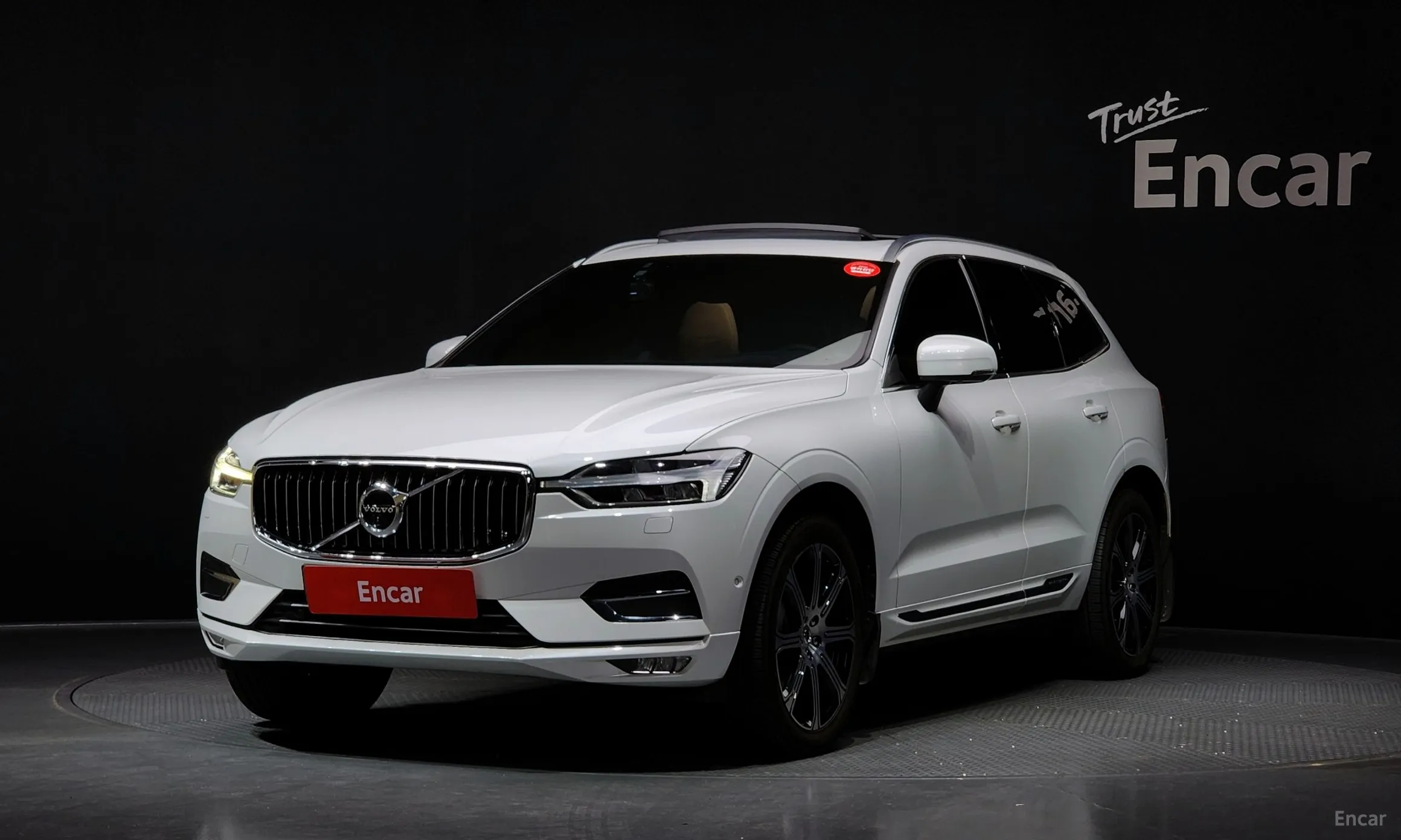 XC60 Gen 2