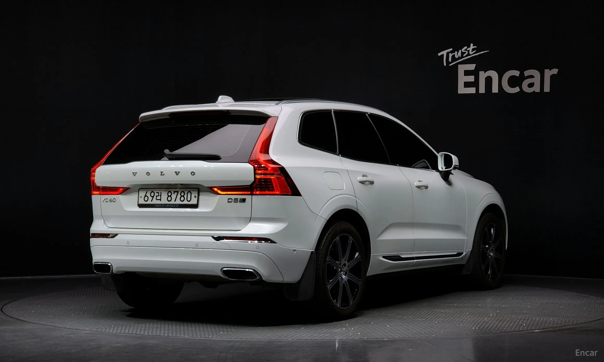 Volvo XC60 Gen 2