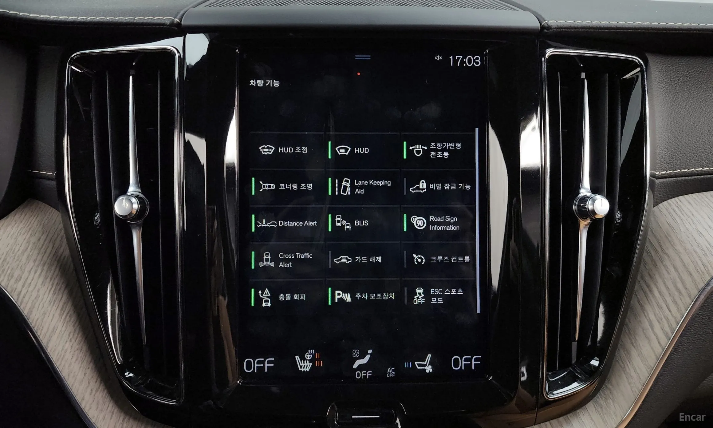 Volvo XC60 Gen 2 превью 16