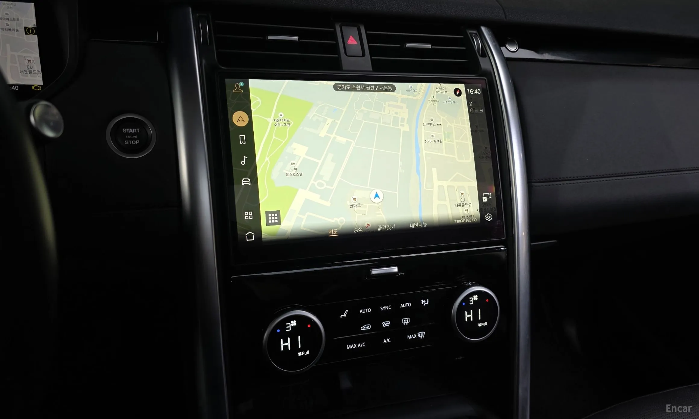 Land Rover Discovery 5 превью 14