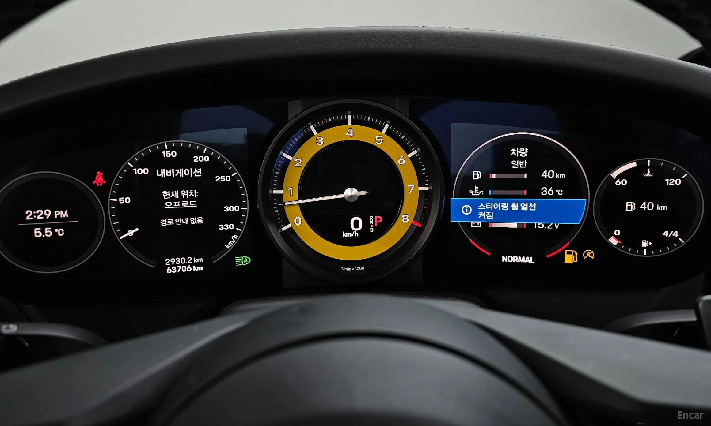 Porsche 911 (992) превью 8