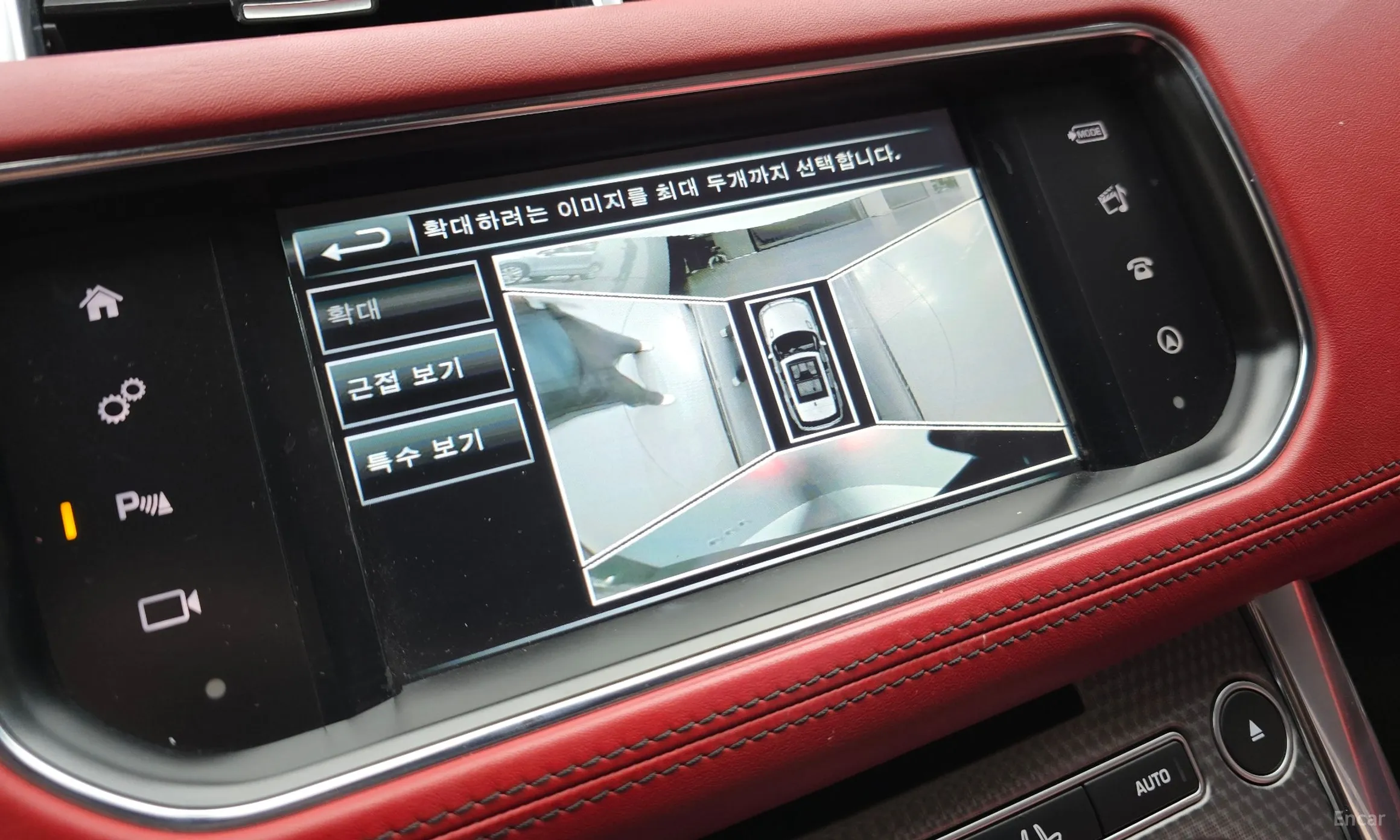 Land Rover Range Rover Sport 2nd Generation превью 15
